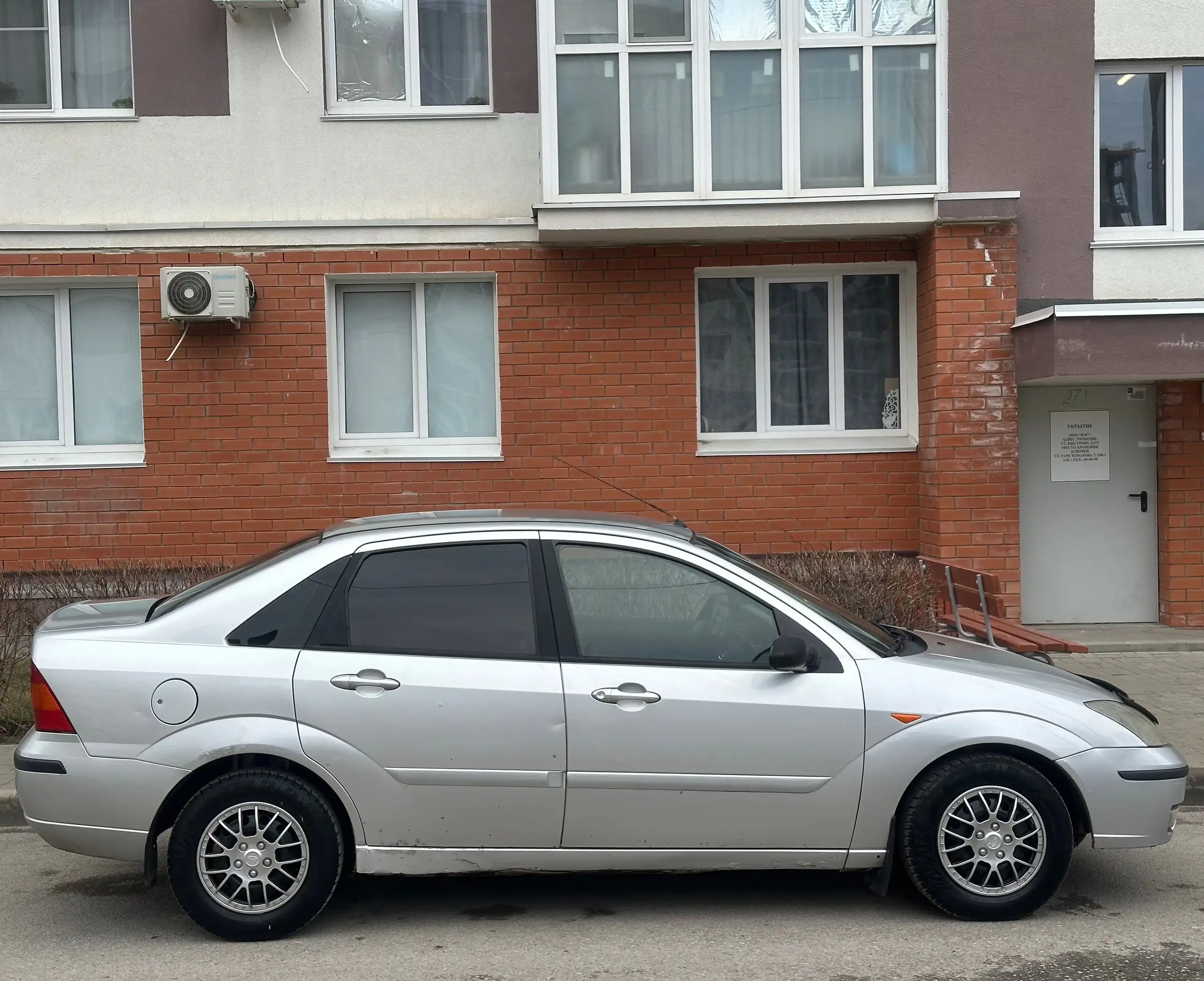Ford Focus I 2003 года в отличном состоянии - Легковые автомобили (Авто) в Волгоград