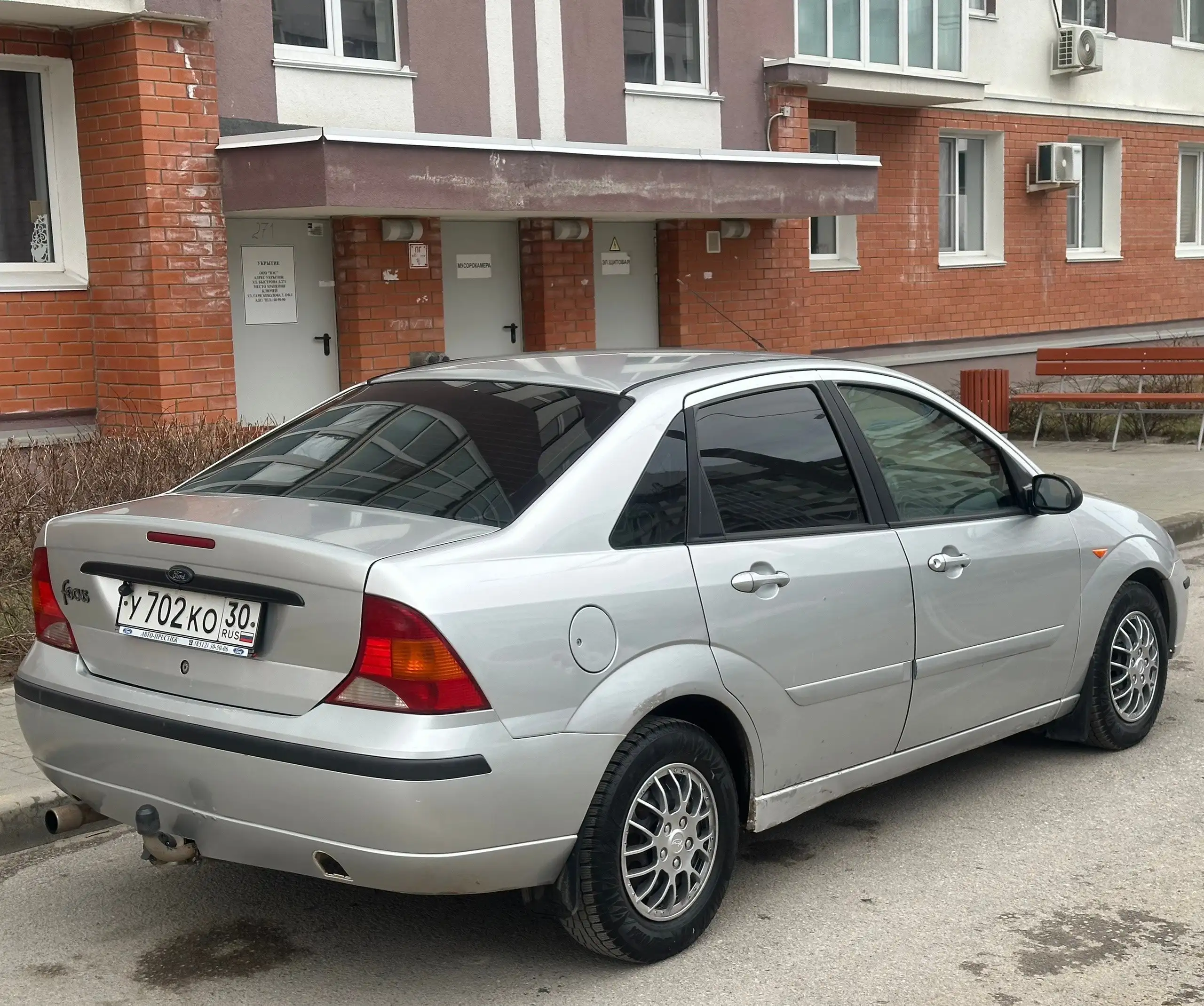 Ford Focus I 2003 года в отличном состоянии - Легковые автомобили (Авто) в Волгоград
