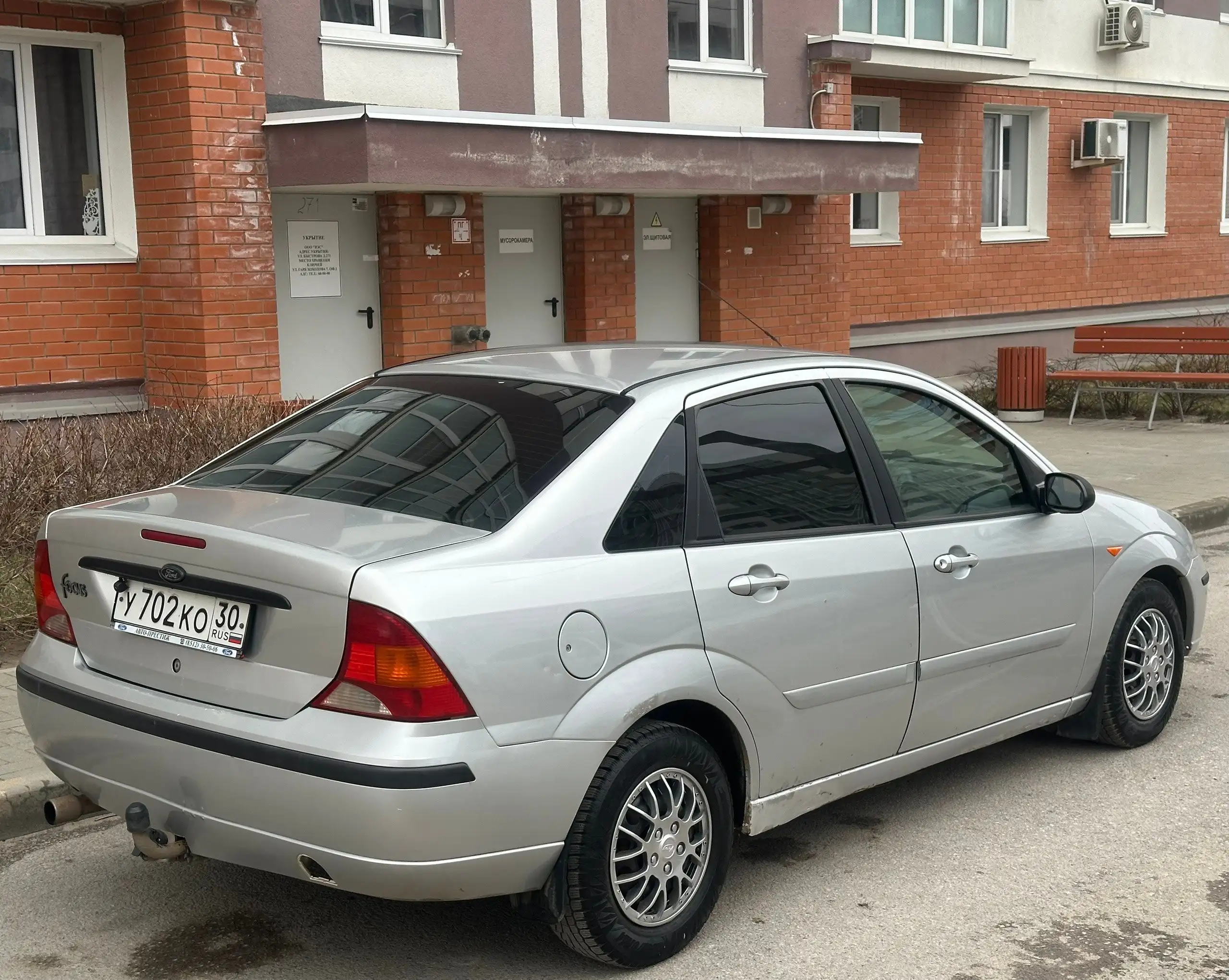 Ford Focus I 2003 года в отличном состоянии - Легковые автомобили (Авто) в Волгоград