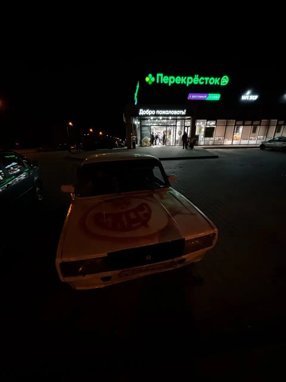 Продажа автомобиля 2004 года - Легковые автомобили (Авто) в Волгоград