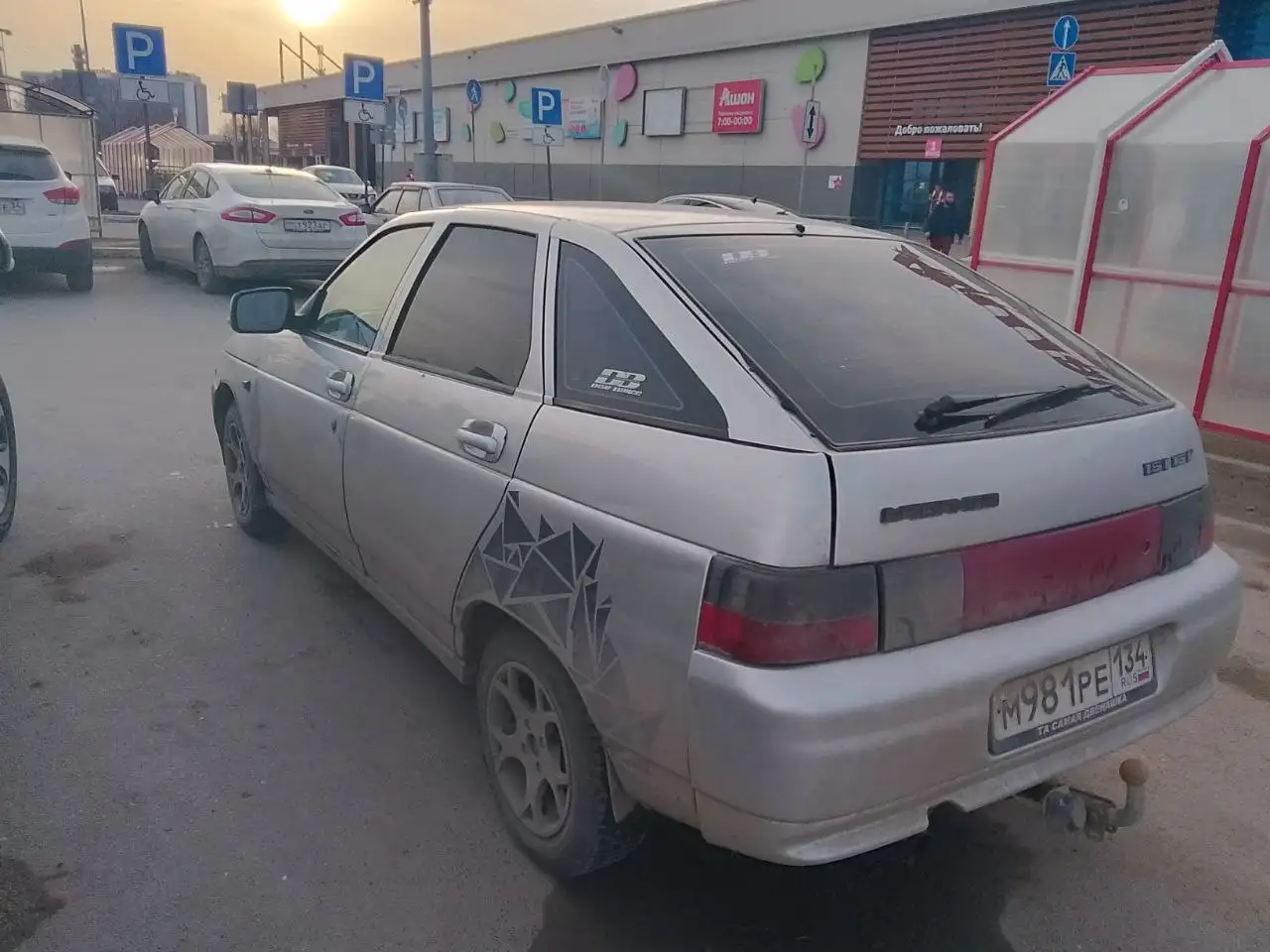 ВАЗ 2112 2006 года с пробегом 300000 км - Авто в Волгоград