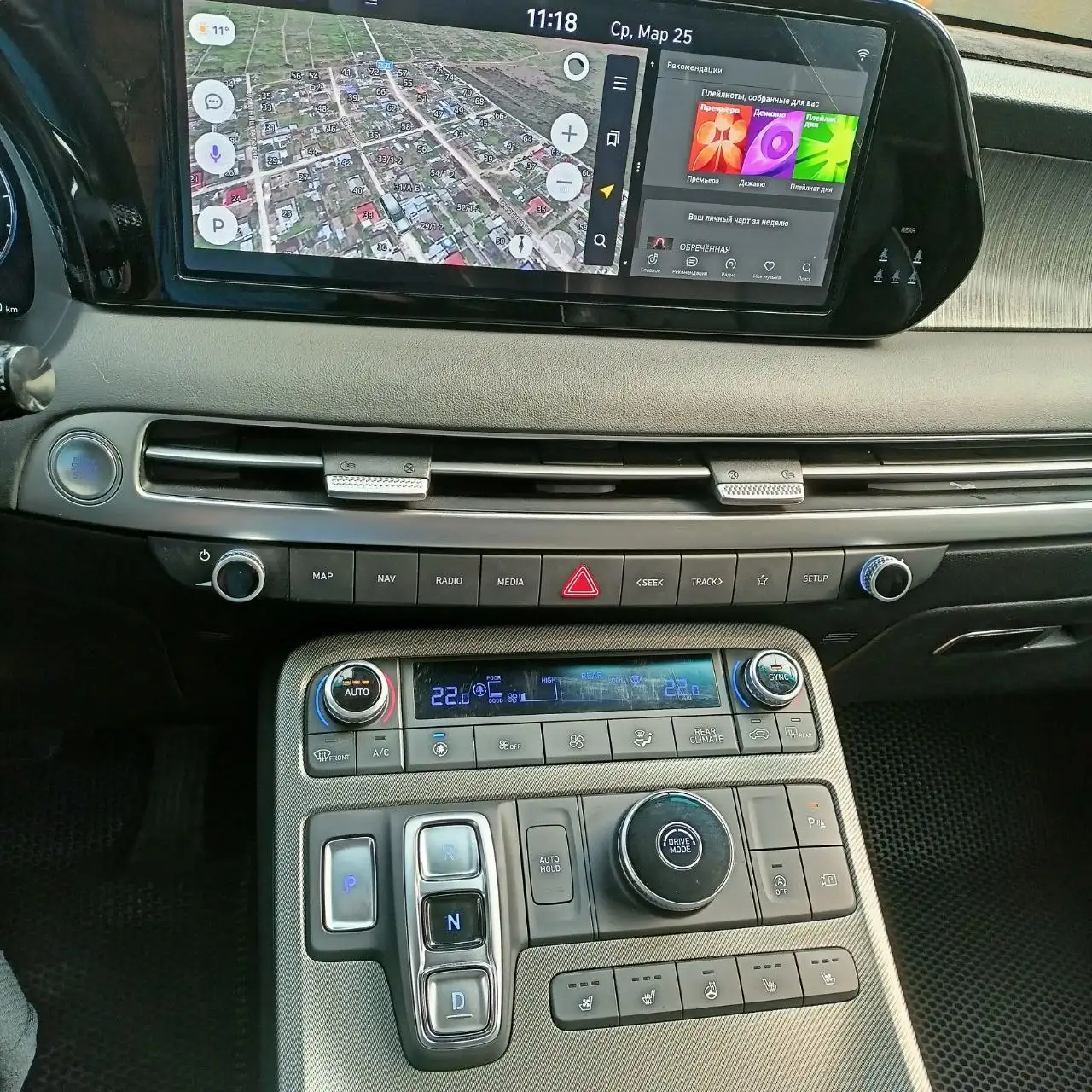 Продажа Hyundai Palisade 2024 года - Автомобили (Авто) в Волжский