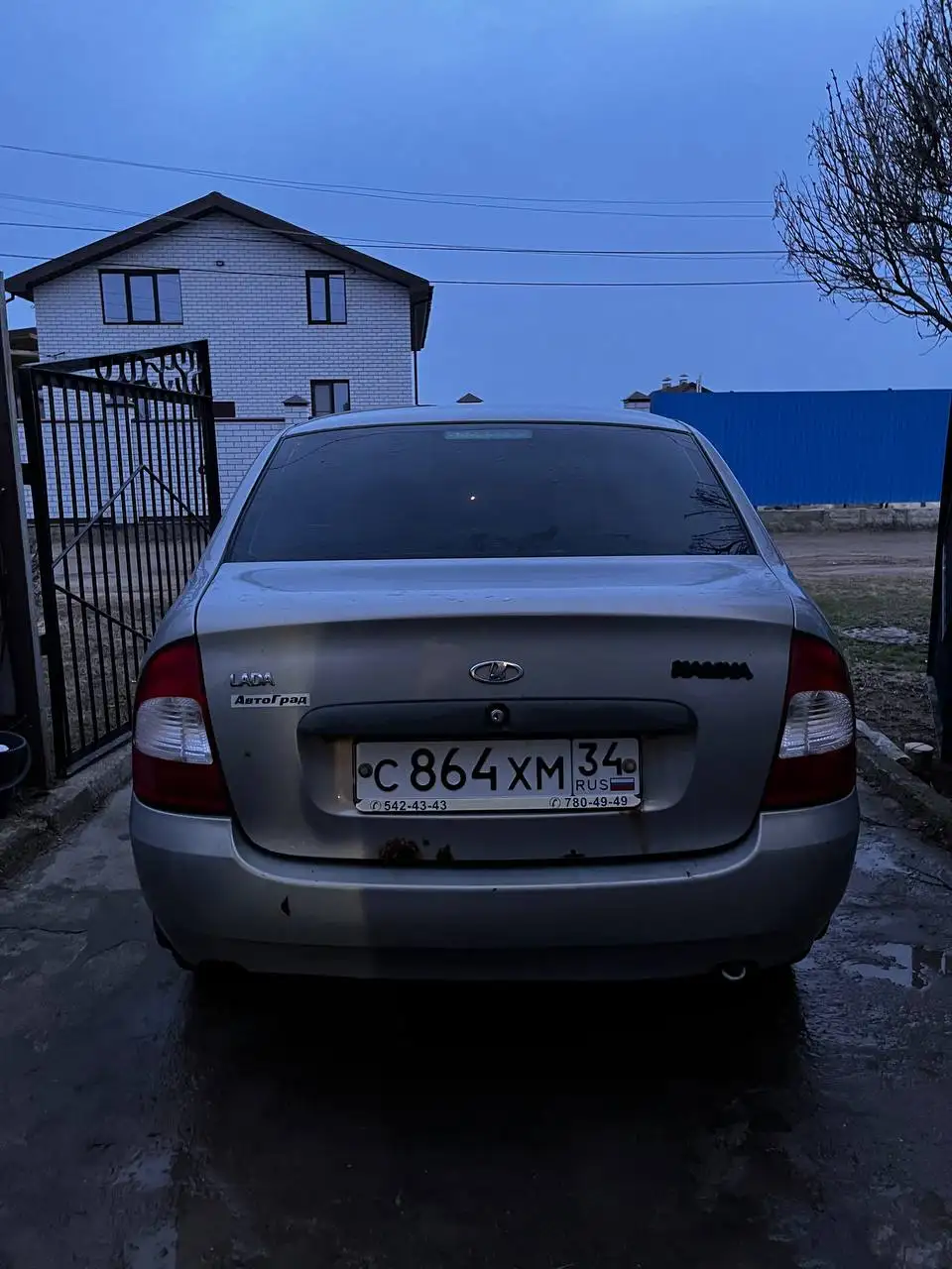 Lada Kalina 2006 года с пробегом 200000 км - Легковые автомобили (Авто) в Волгоград