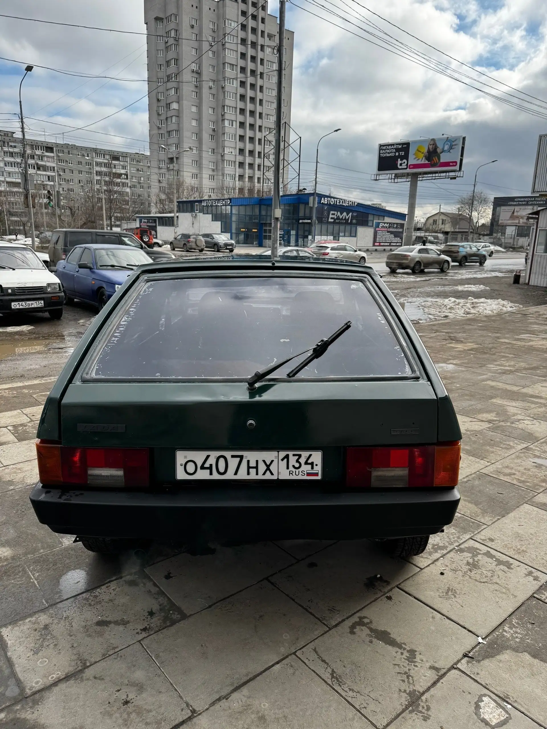 Продается ВАЗ 2109 1998 года - Легковые автомобили (Авто) в Волгоград