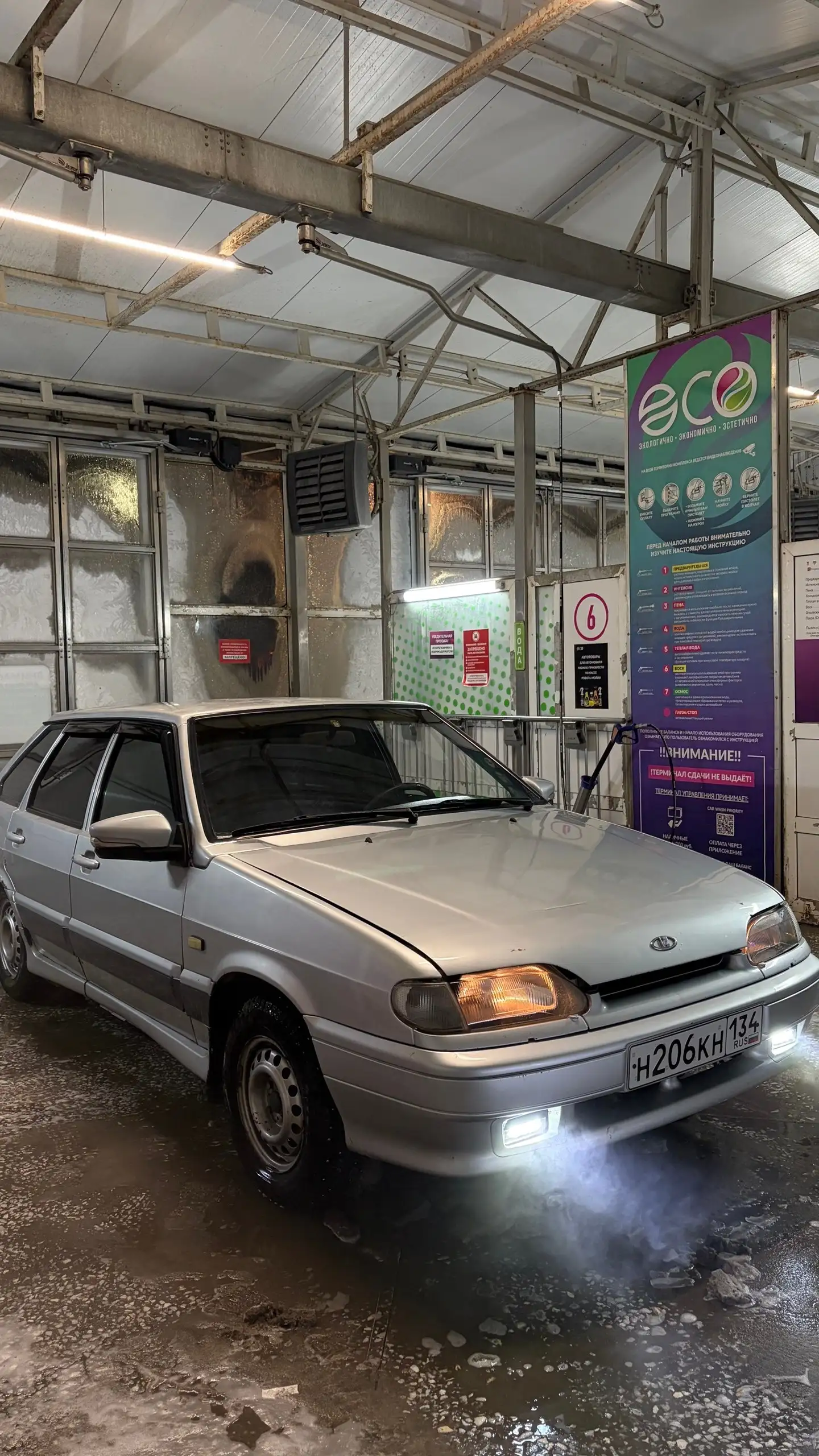 Продажа автомобиля 2114 2007 года выпуска - Авто в Волгоград