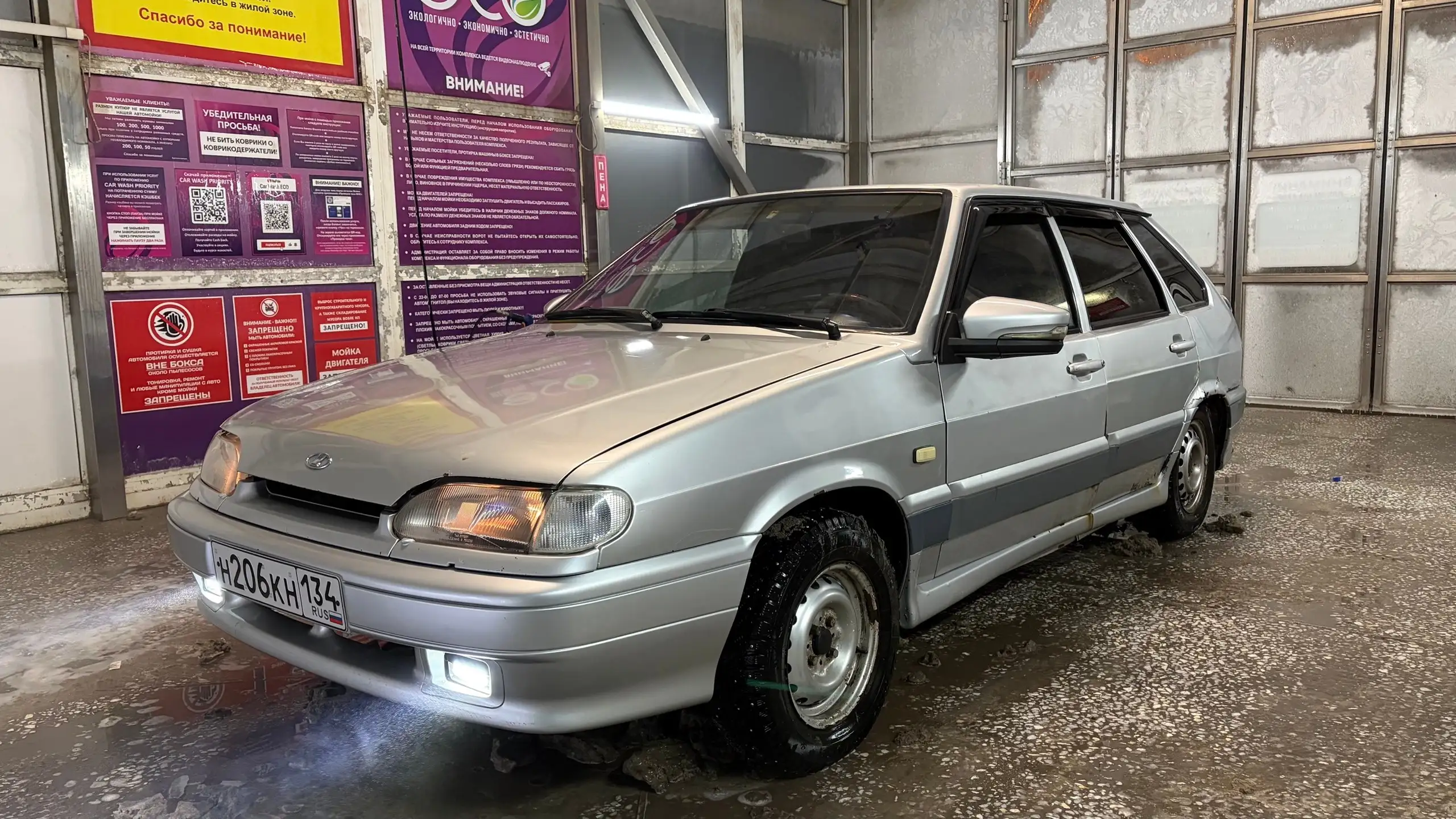 Продажа автомобиля 2114 2007 года выпуска - Авто в Волгоград