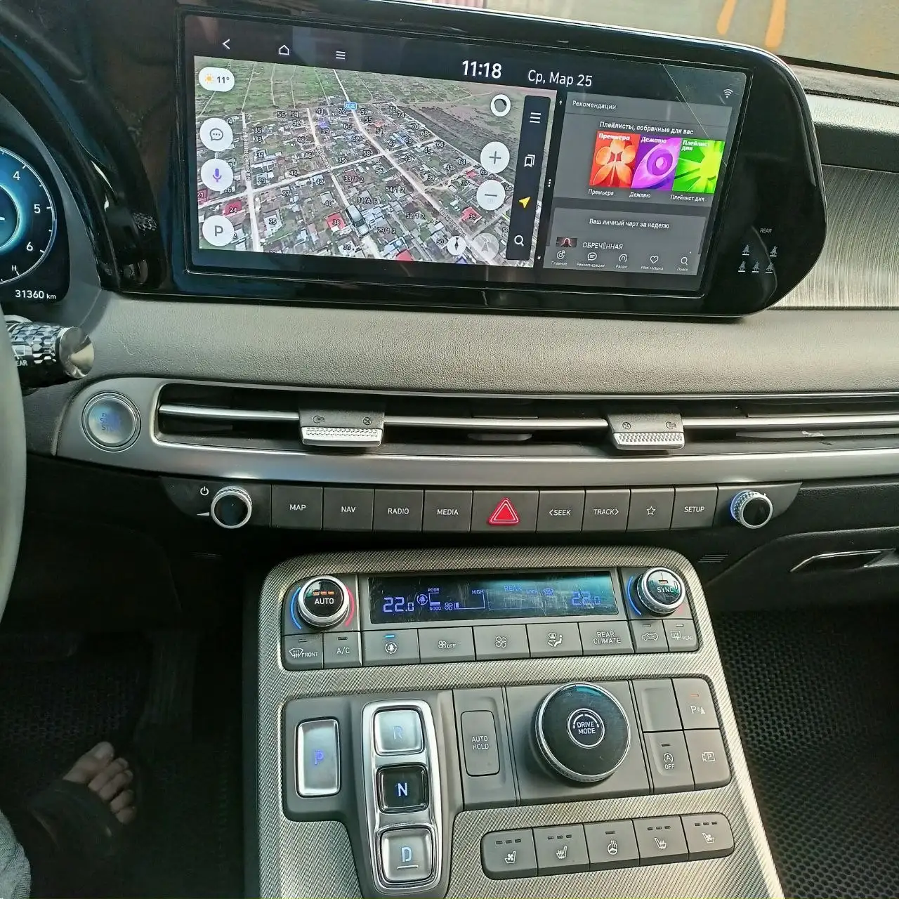 Продажа Hyundai Palisade 2024 года с пробегом 32000 км - Внедорожники/кроссоверы (Авто) в Котово