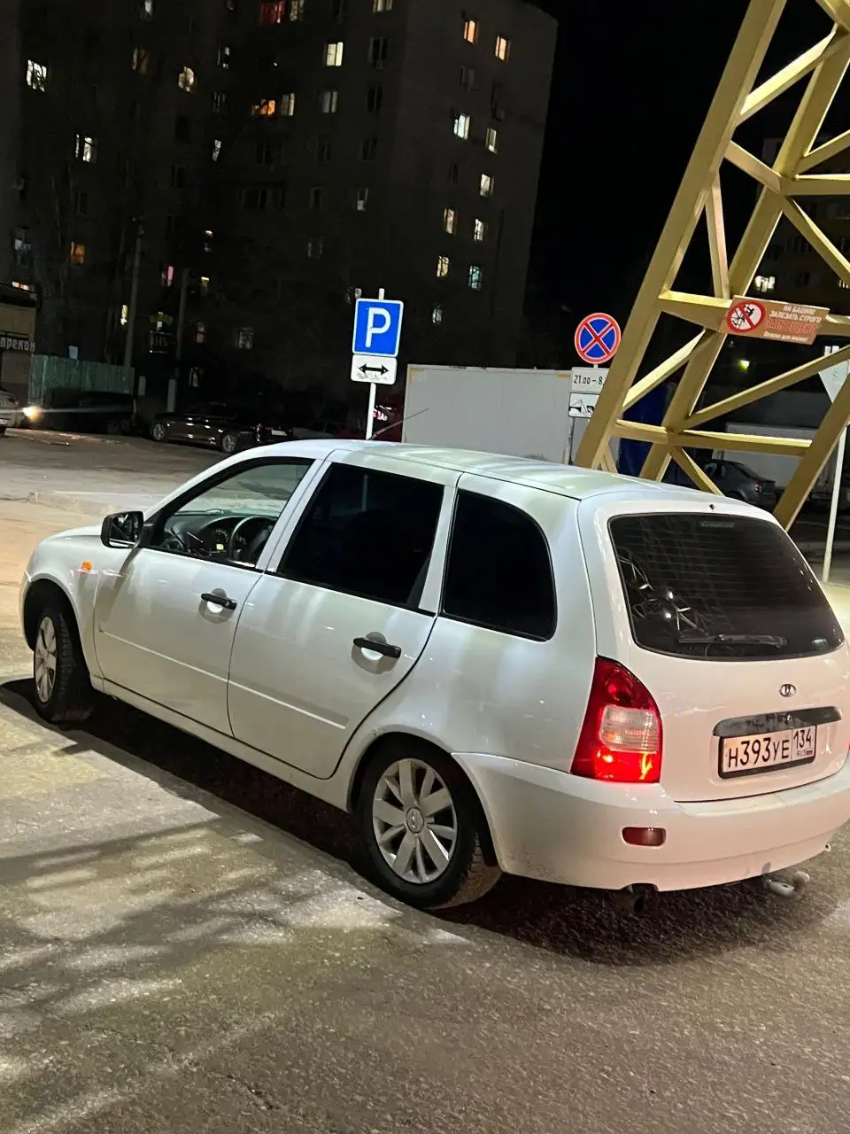 Автомобиль 2013 года с кондиционером - Легковые автомобили (Авто) в Волгоград