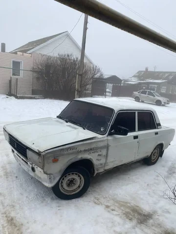 Продажа или обмен тракторного прицепа - Импорт в Волгоград