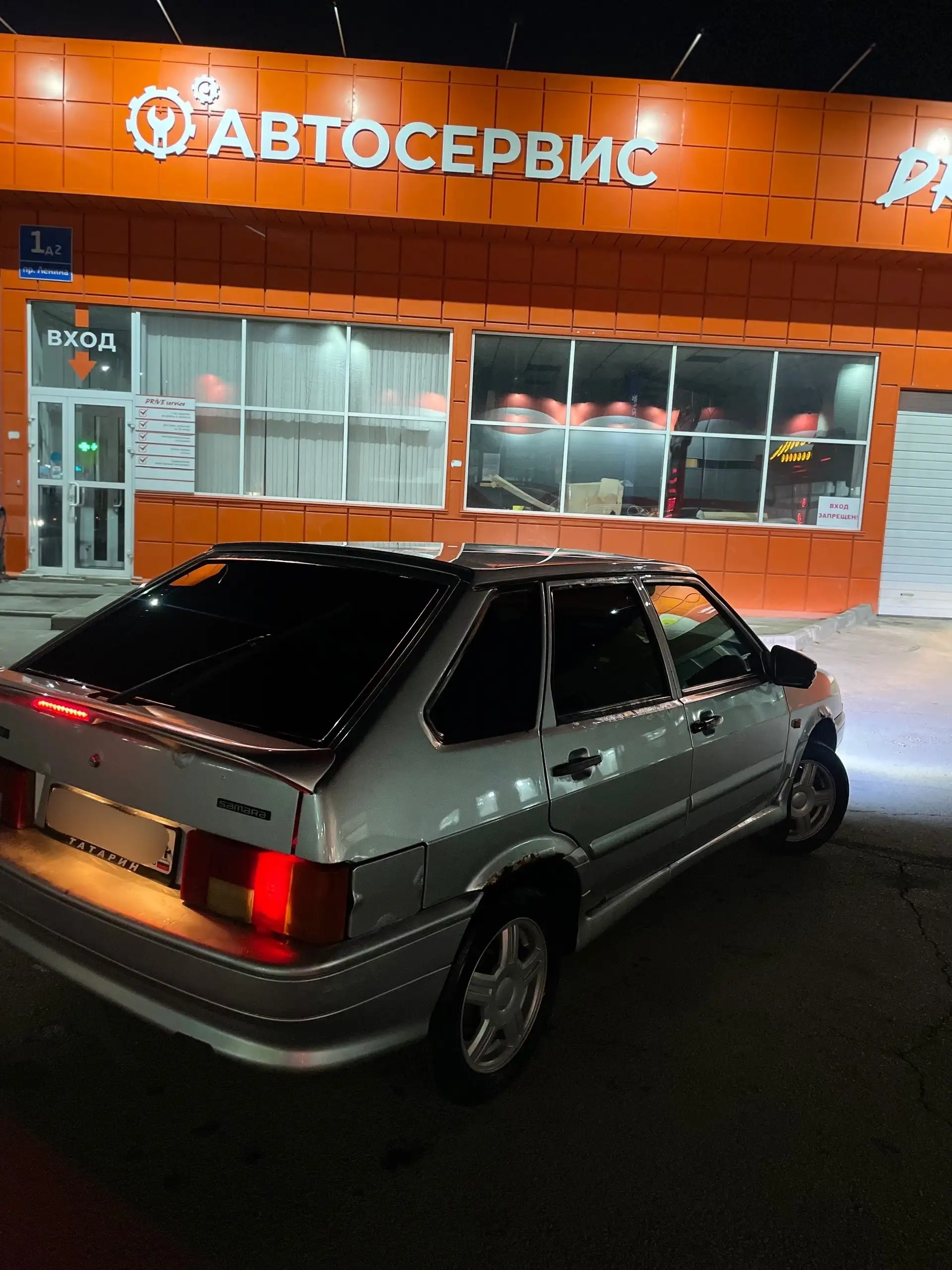 Продам ВАЗ 2114 (2010 год) в отличном состоянии - Легковые автомобили (Авто) в Волжский