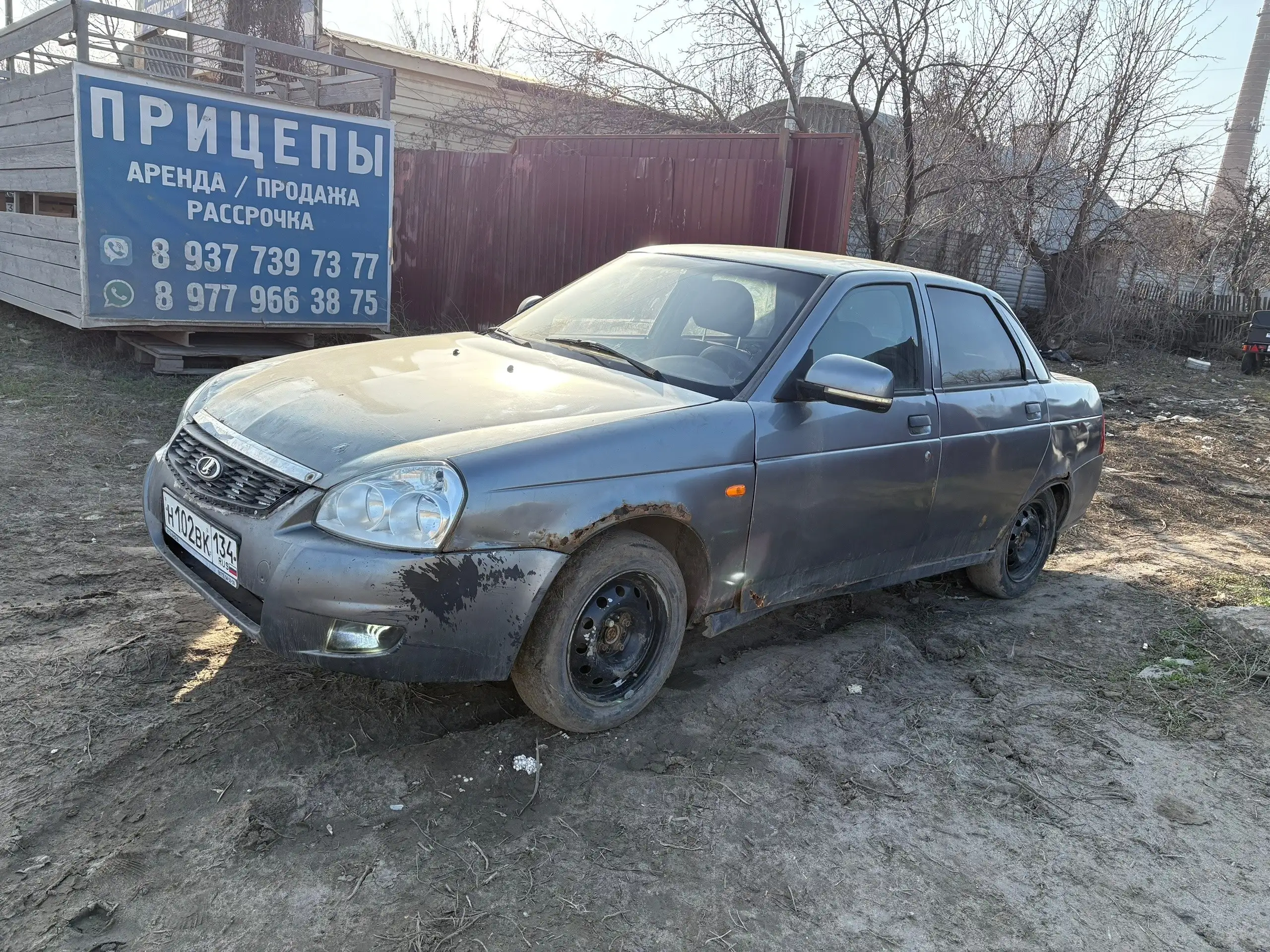 Продам LADA Priora 2008 года - Легковые автомобили (Авто) в Волгоград