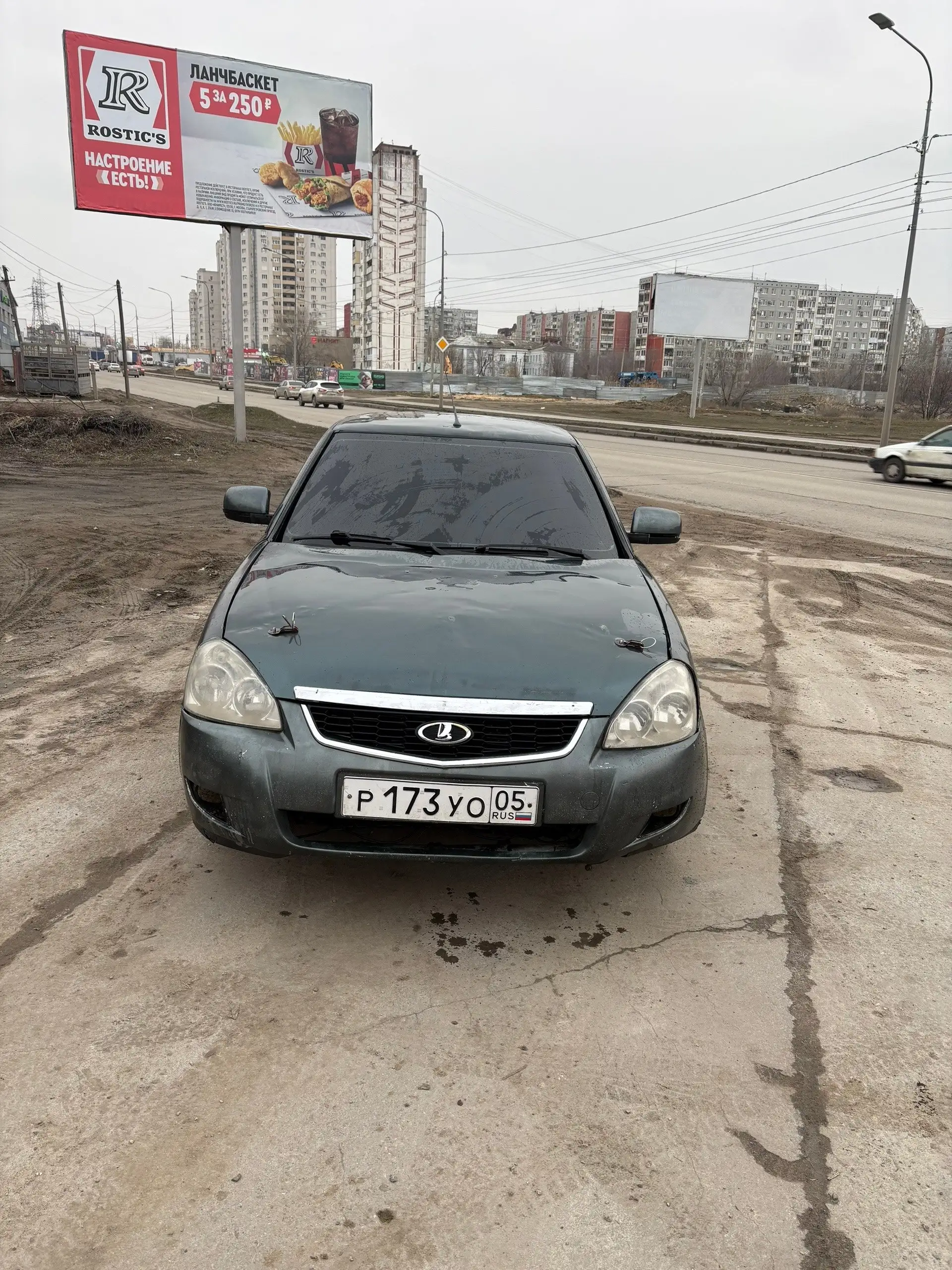 LADA Priora 2010 в отличном состоянии - Легковые автомобили (Авто) в Волгоград