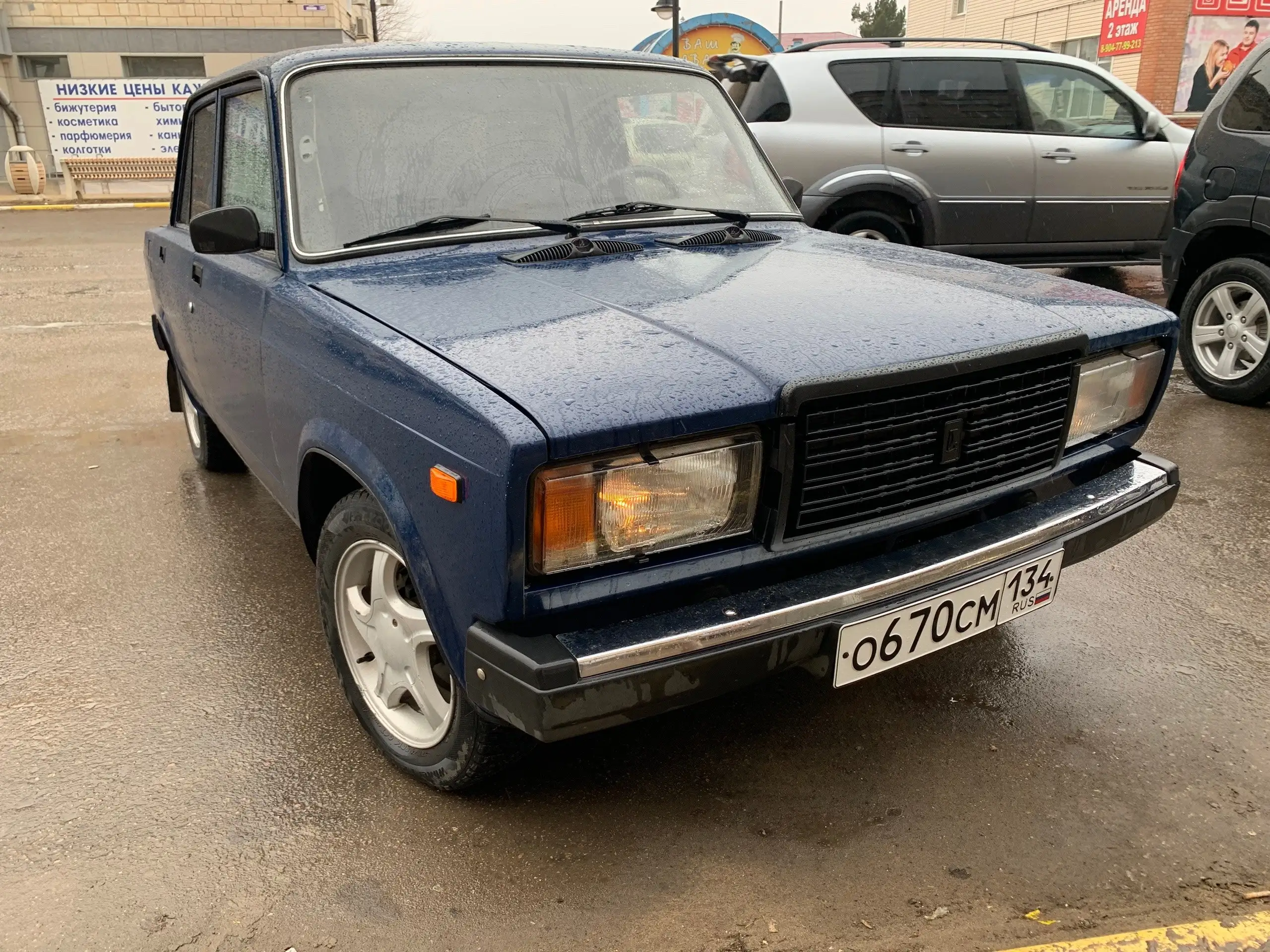 ВАЗ 2107 в отличном состоянии - Легковые автомобили (Авто) в Волгоград