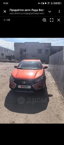 Веста кросс универсал 2019 года с проблемами по редуктору - Авто в Волгоград