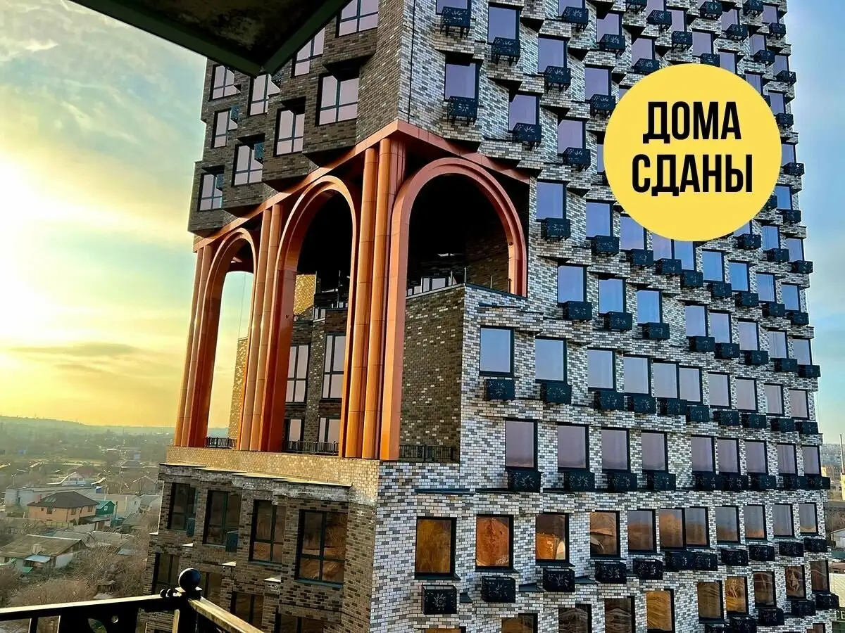 ЖК Дольче Вита в Волгограде - Квартиры (Недвижимость) в Волгоград