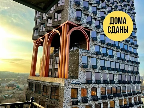 ЖК Дольче Вита в Волгограде - Недвижимость в Волгоград