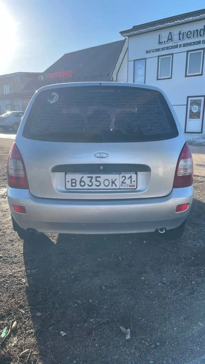 Продам Лада Калина универсал 2012 года - Легковые автомобили (Авто) в Волгоград