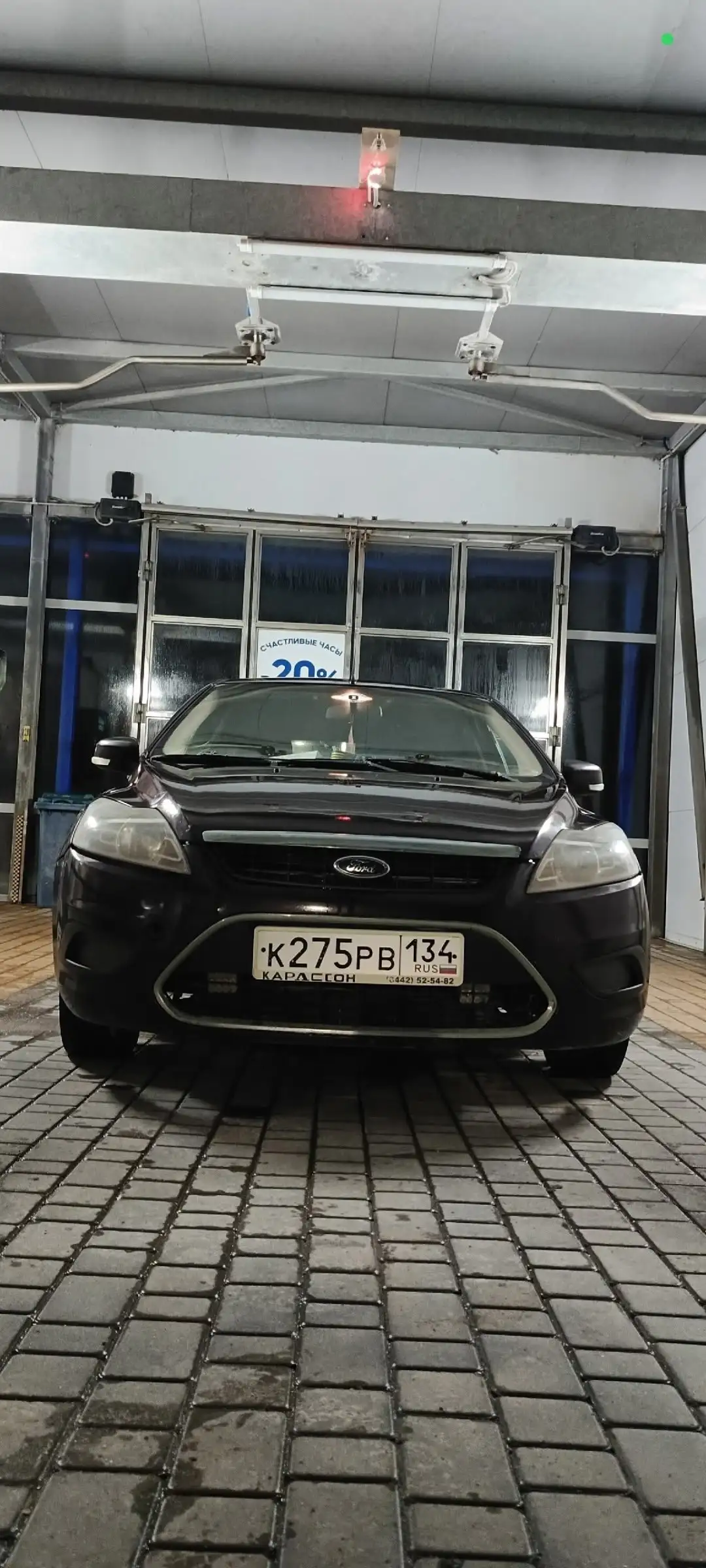 Ford Focus II с запретом на регистрацию - Авто в Волгоград