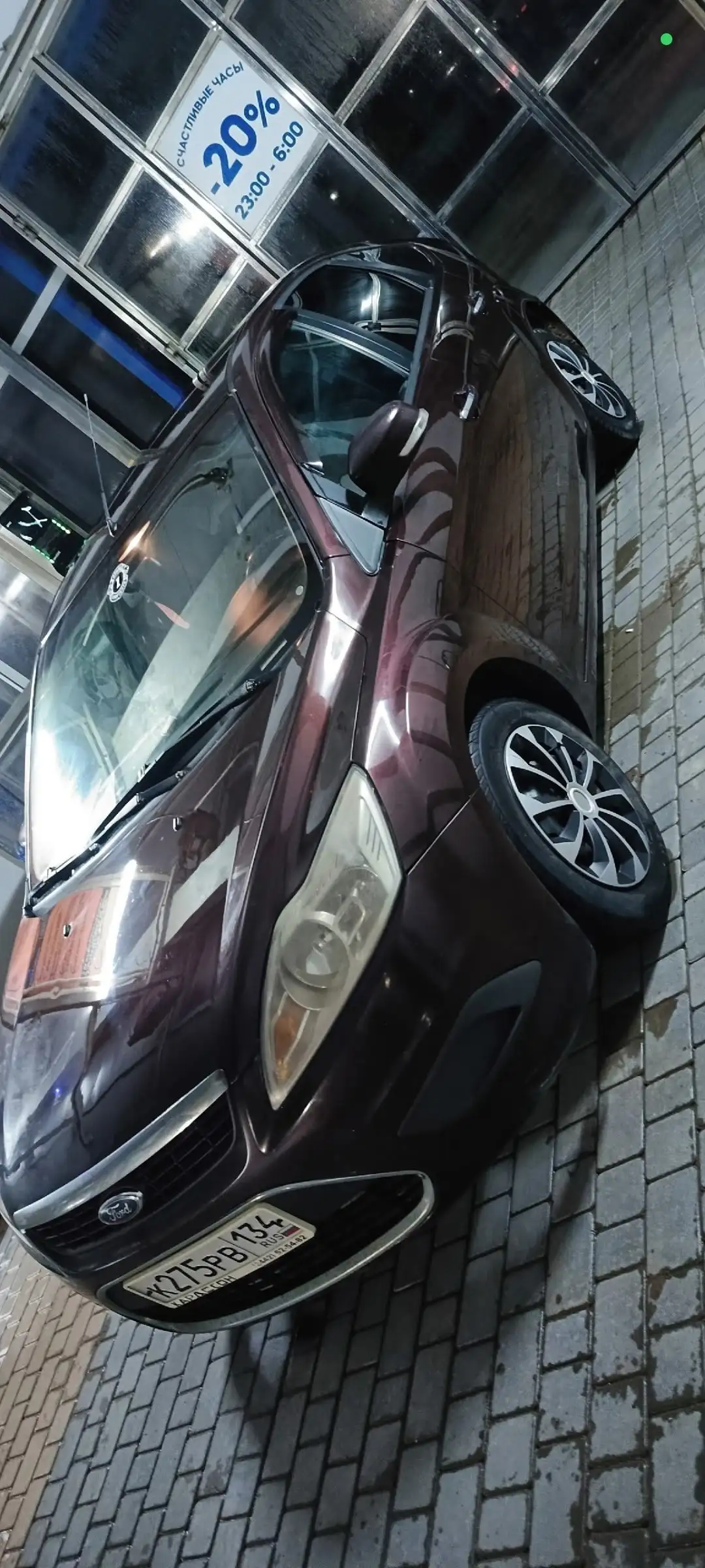 Ford Focus II с запретом на регистрацию - Авто в Волгоград