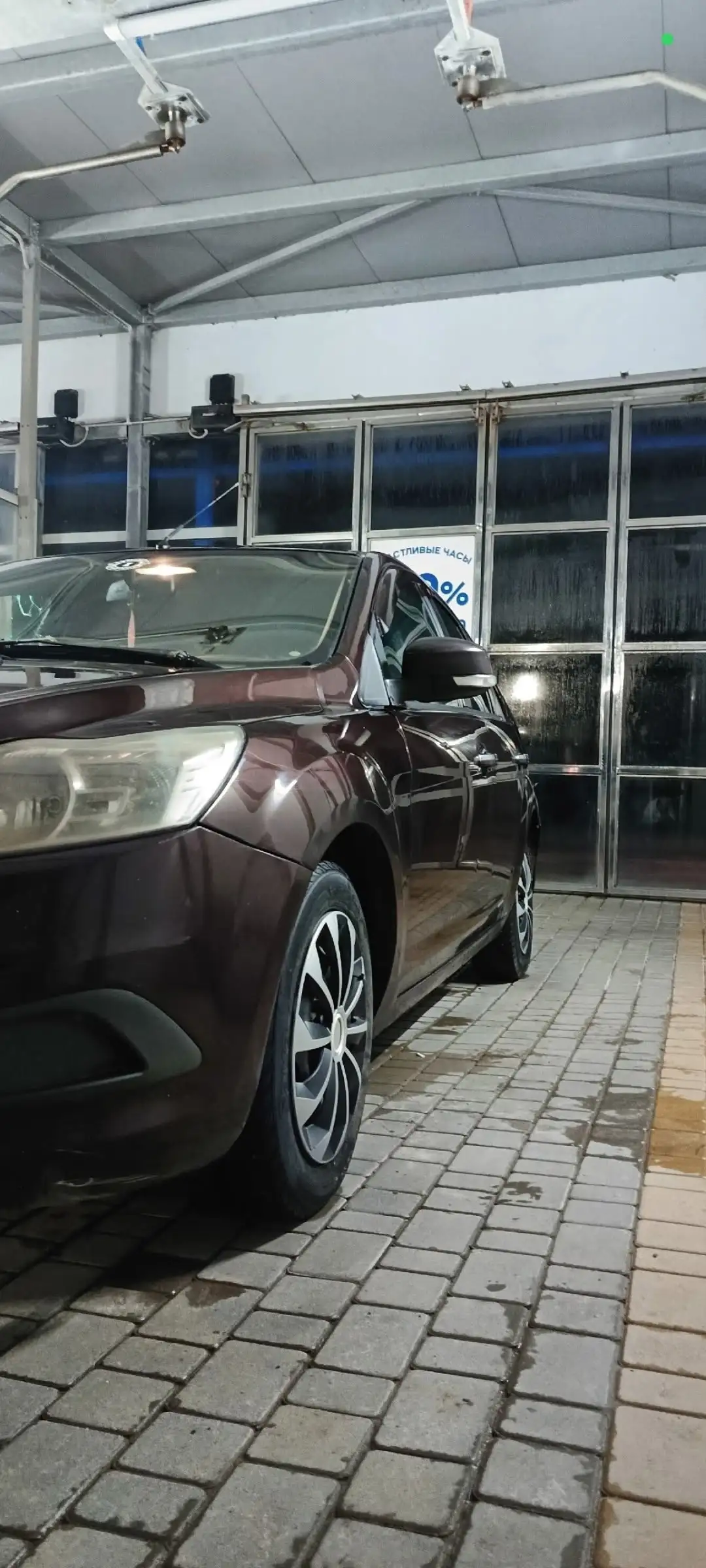 Ford Focus II с запретом на регистрацию - Авто в Волгоград