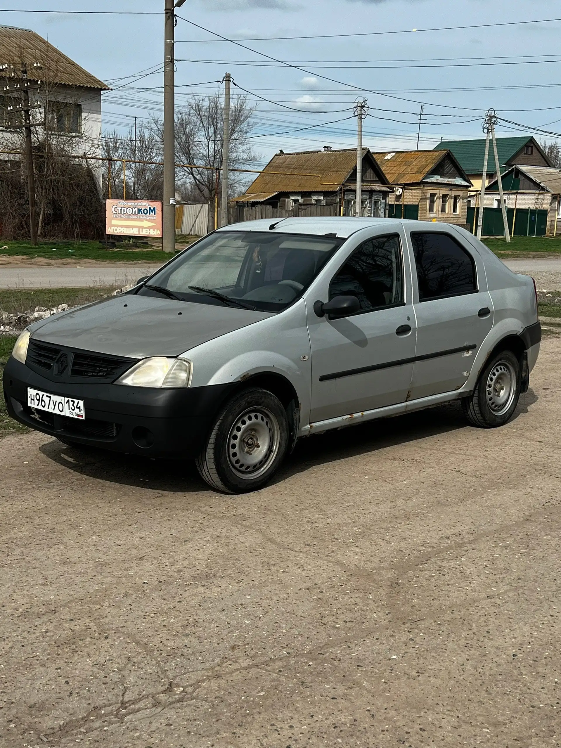 Продам Рено Логан 2006 года - Авто в Ленинск