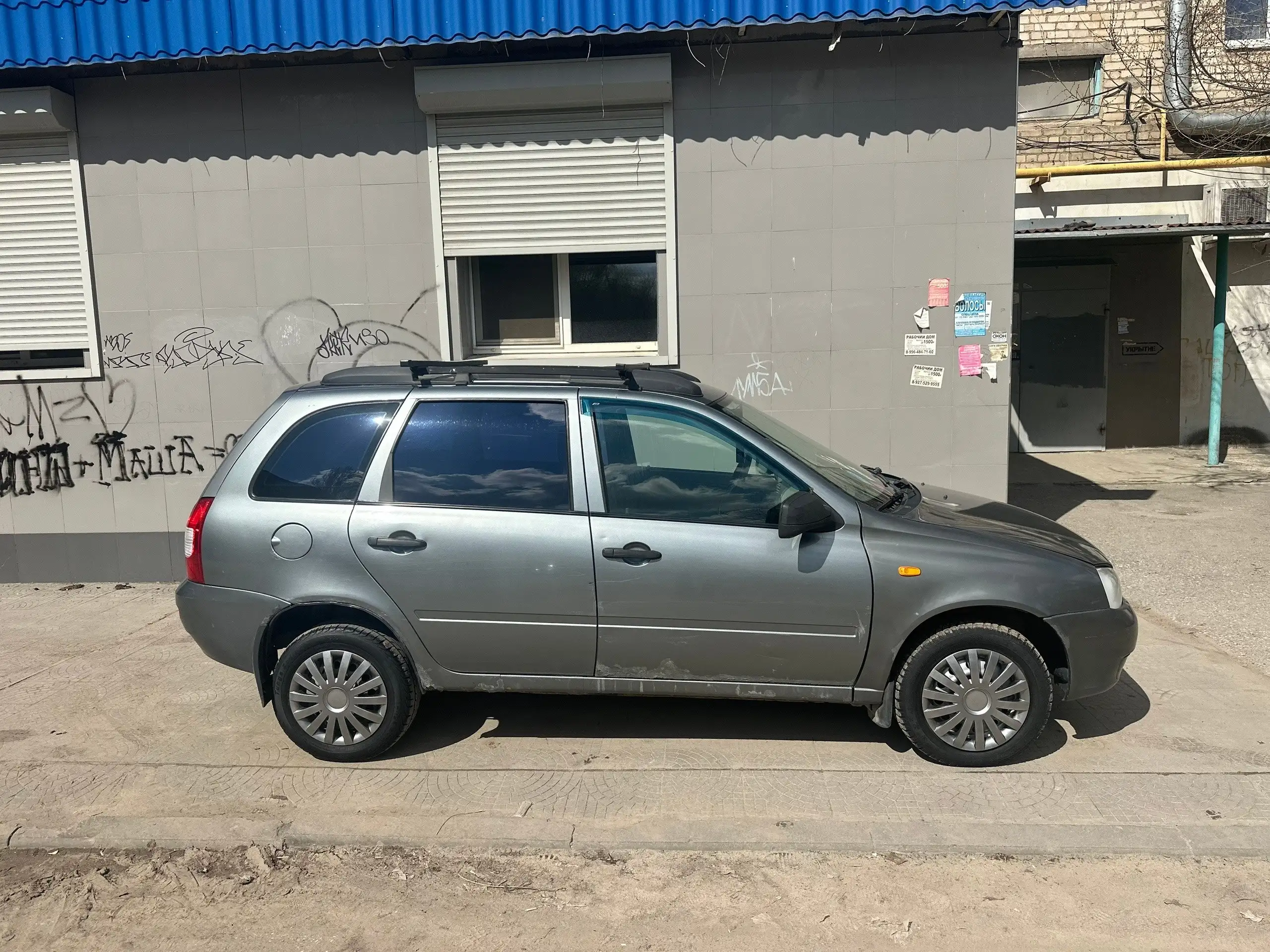 Продажа Лада Калина 2010 года - Легковые автомобили (Авто) в Волгоград