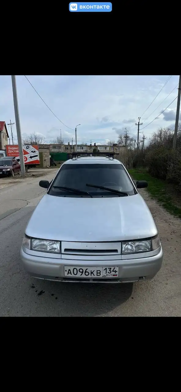 Продажа автомобиля с полным ходом - Авто в Волгоград