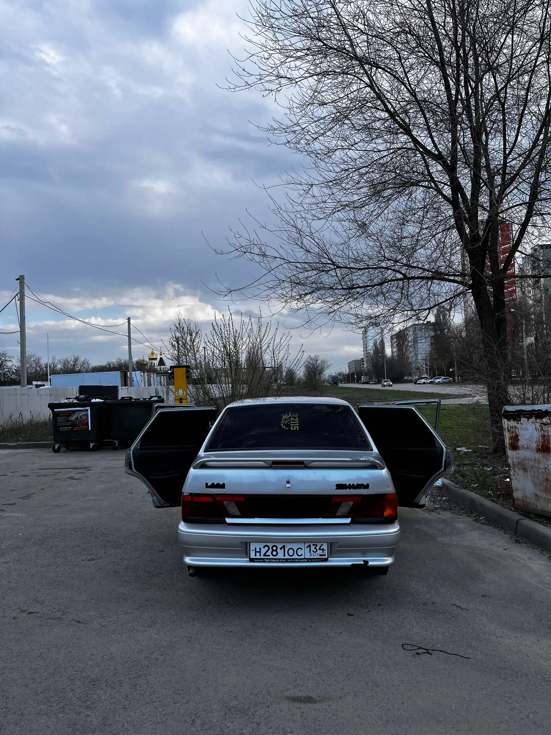 Продажа автомобиля 2002 года выпуска - Авто в Волгоград