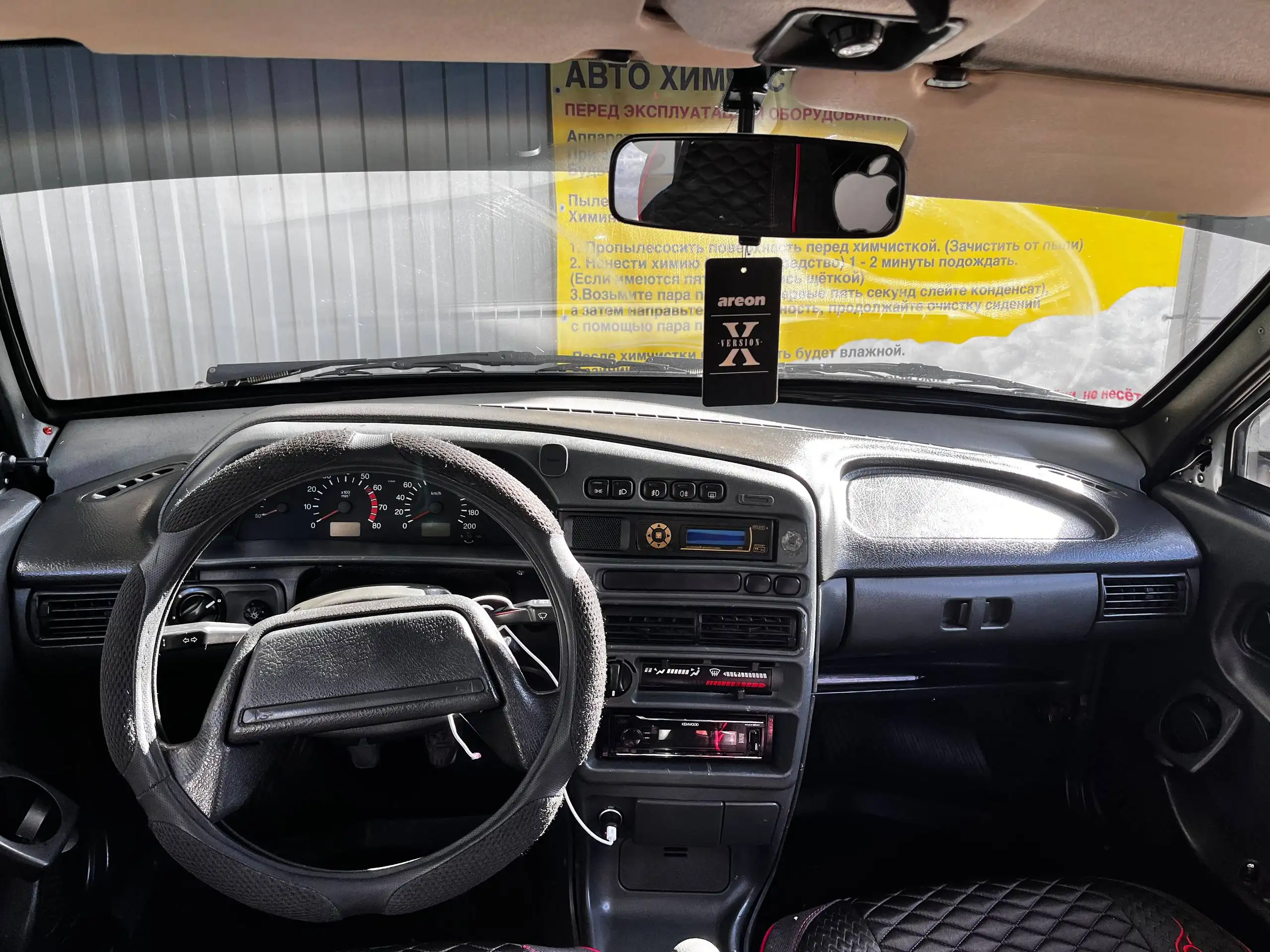 Продажа автомобиля 2002 года выпуска - Авто в Волгоград