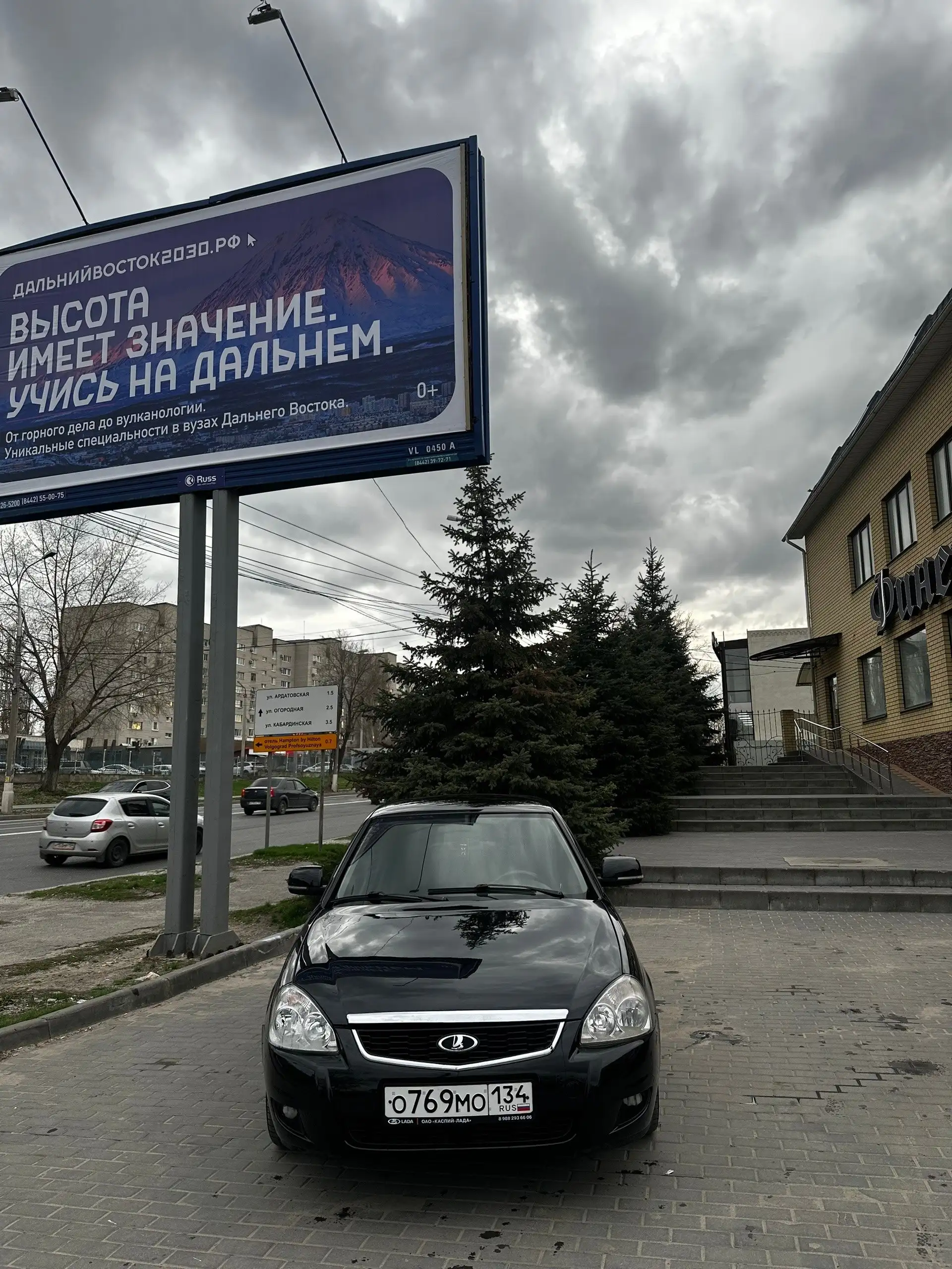 Lada Priora 2010 с отличным техсостоянием - Легковые автомобили (Авто) в Волгоград