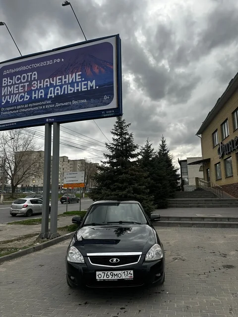 Lada Priora 2010 с отличным техсостоянием - частное объявление в Волгоград