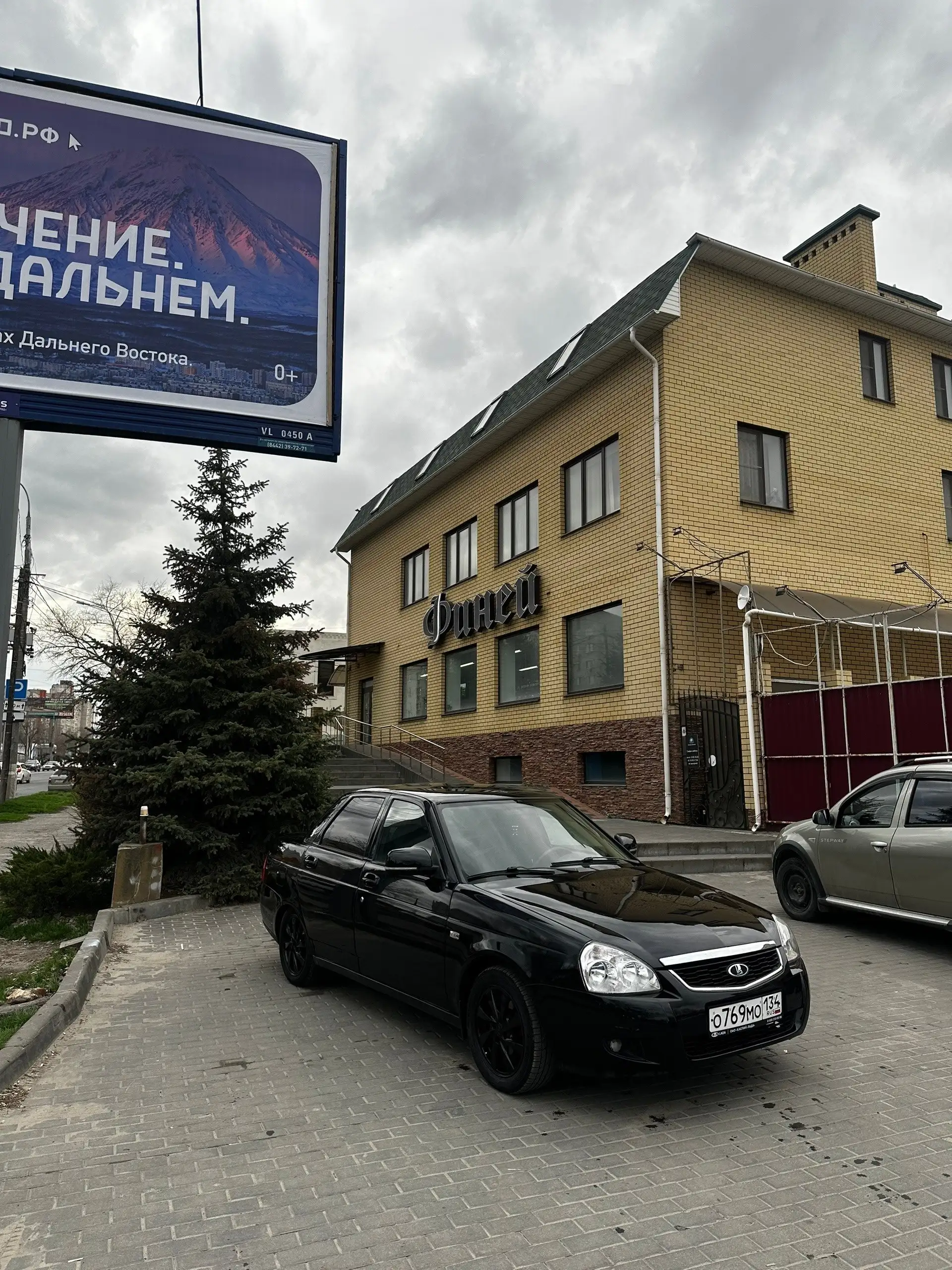 Lada Priora 2010 с отличным техсостоянием - Легковые автомобили (Авто) в Волгоград