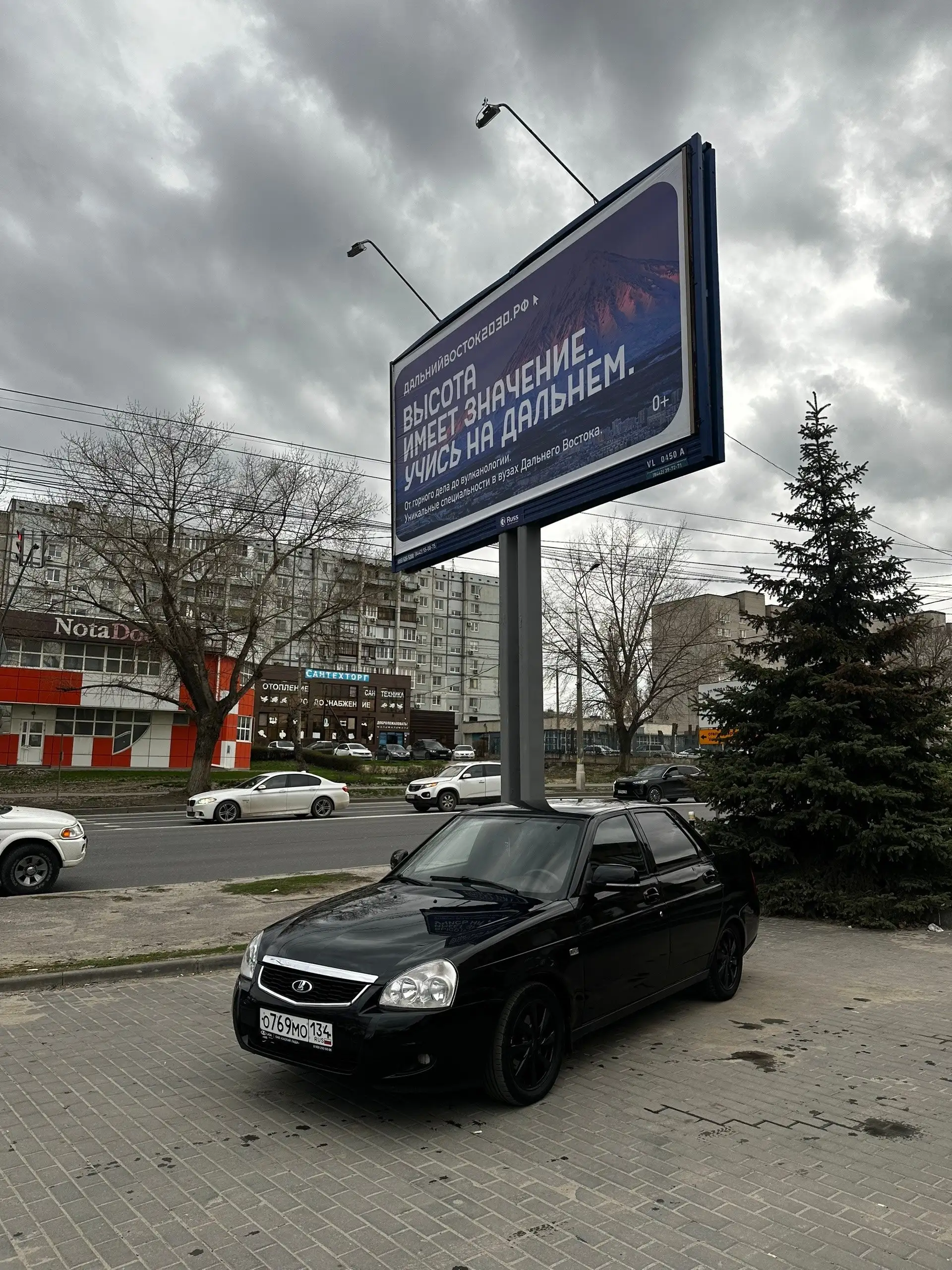 Lada Priora 2010 с отличным техсостоянием - Легковые автомобили (Авто) в Волгоград