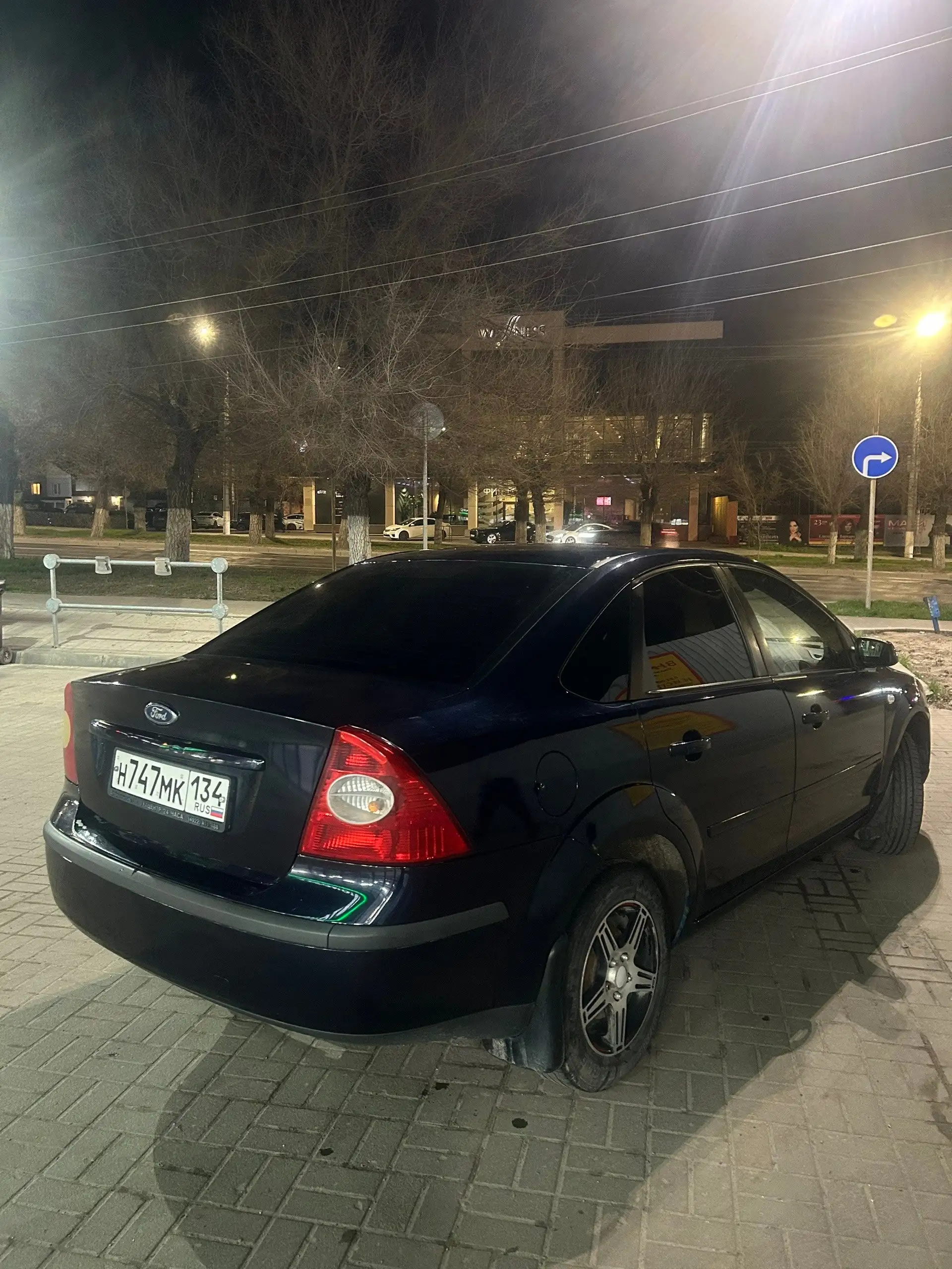 Продается Ford Focus 2 2006 года в отличном состоянии - Легковые автомобили (Авто) в Городище
