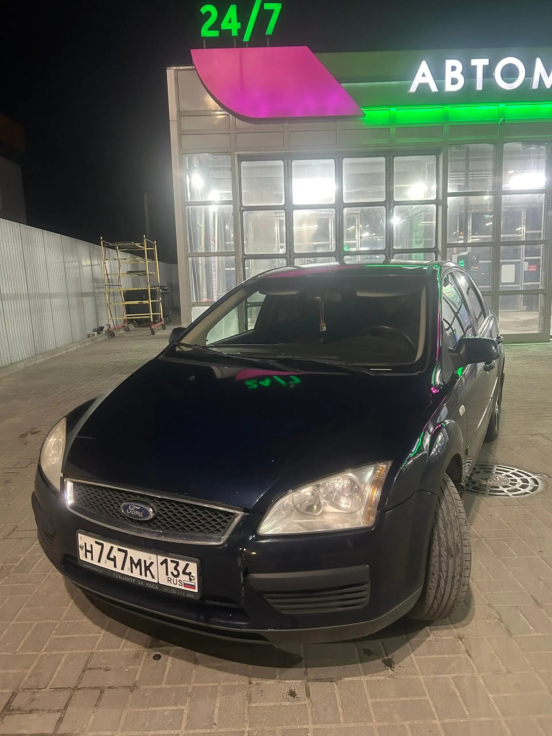 Продается Ford Focus 2 2006 года в отличном состоянии - Легковые автомобили (Авто) в Городище