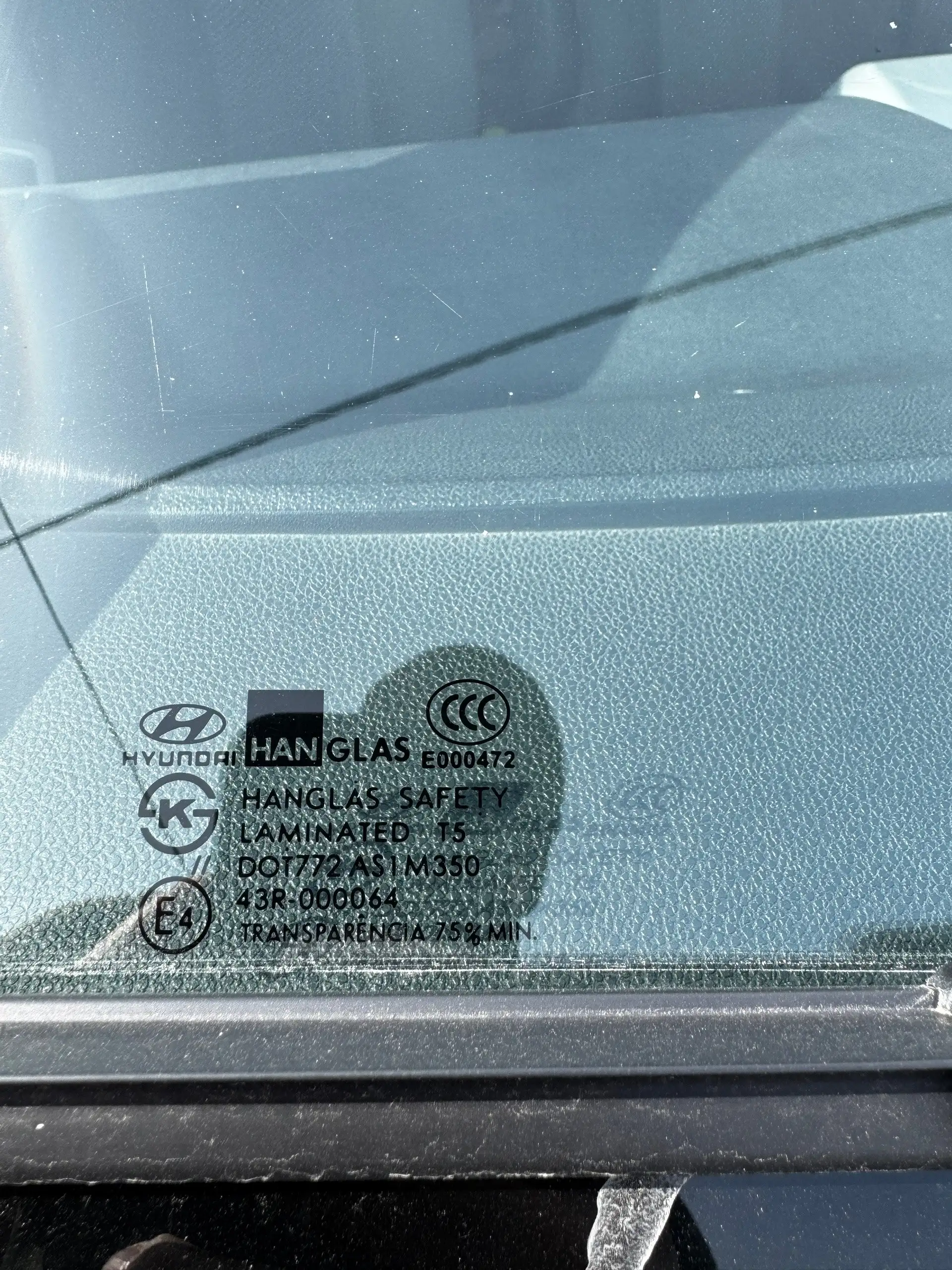 Hyundai Getz 2007 в отличном состоянии - Легковые автомобили (Авто) в Волгоград