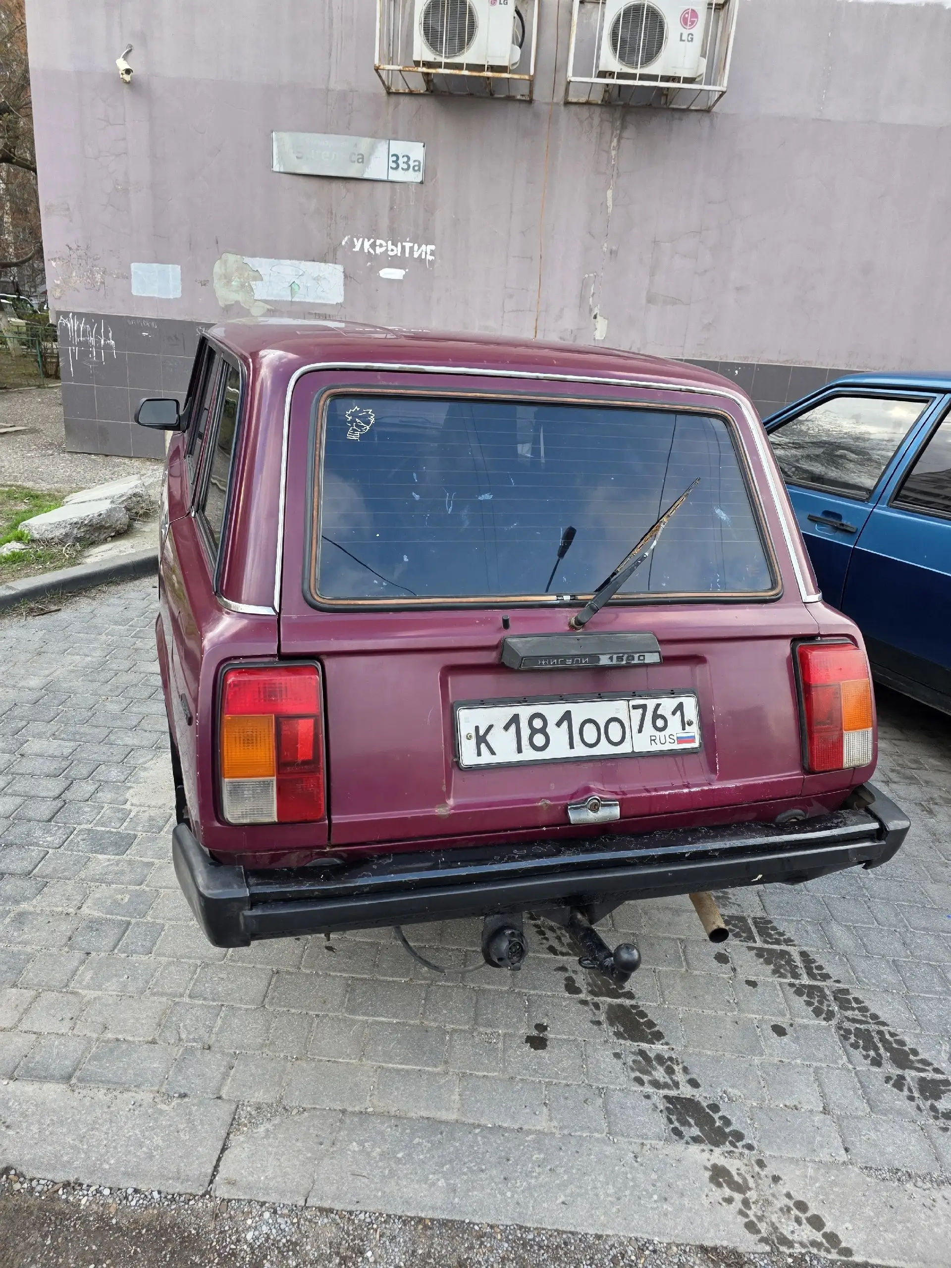 ВАЗ 2104 2000 года выпуска в отличном состоянии - Авто в Волгоград