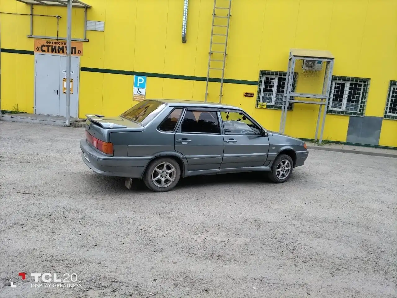 ВАЗ 2115 2005 года с пробегом 13285 км - Легковые автомобили (Авто) в Фролово