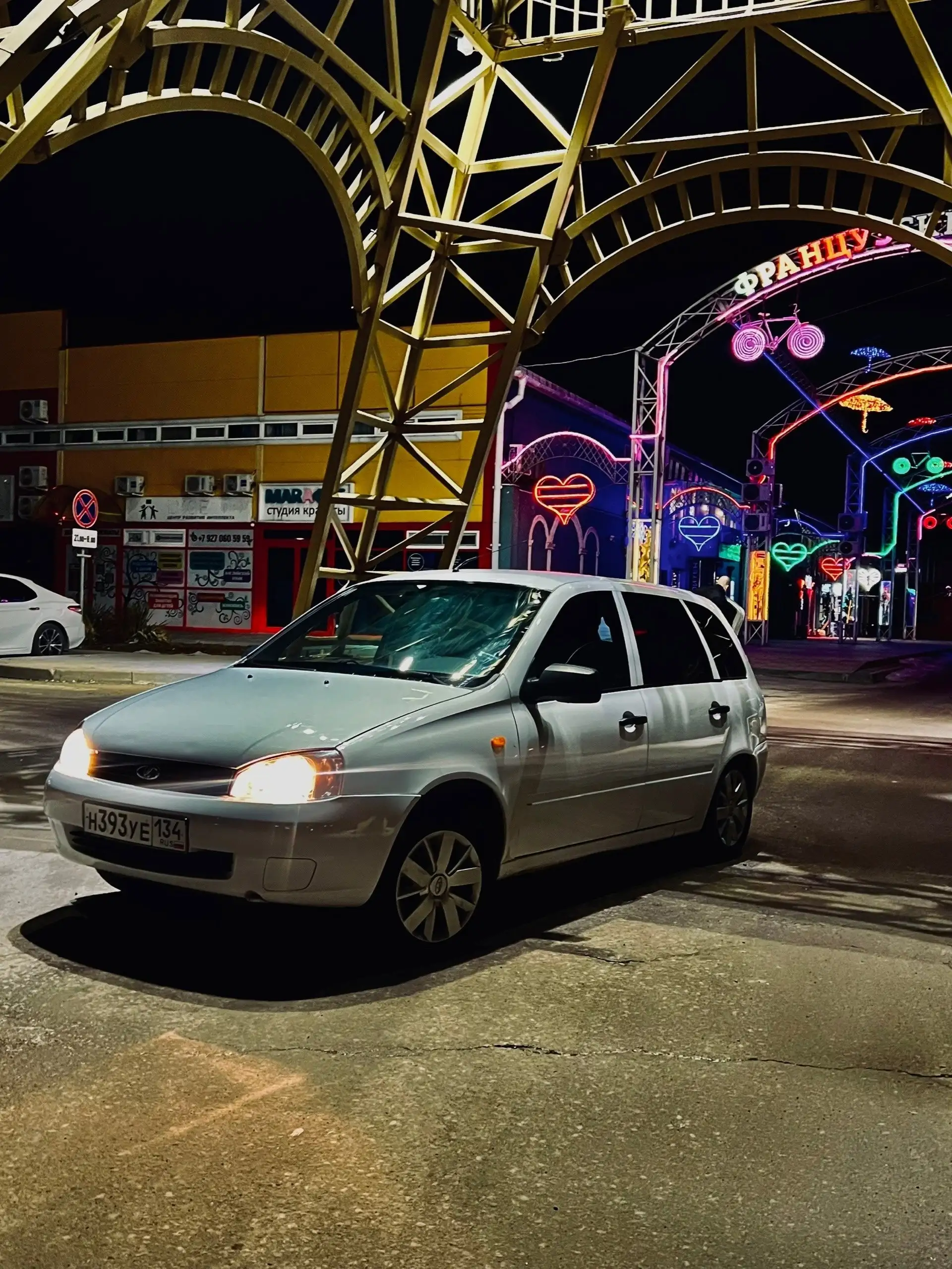 Lada Kalina 2013 с кондиционером - Легковые автомобили (Авто) в Волгоград