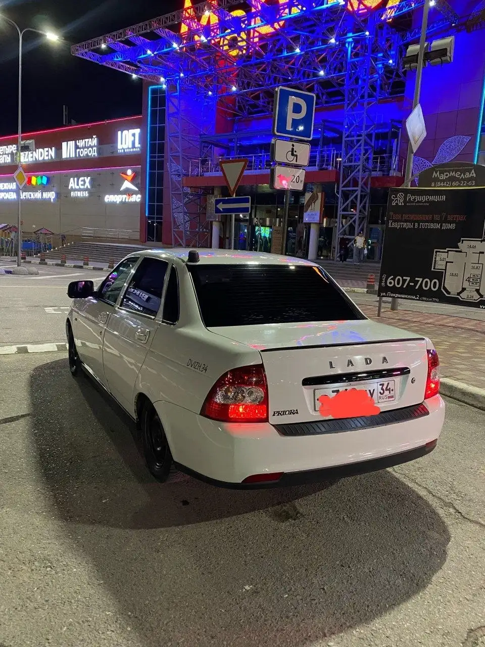 Продажа Лада Приора 2012 года в Волгограде - Легковые автомобили (Авто) в Волгоград