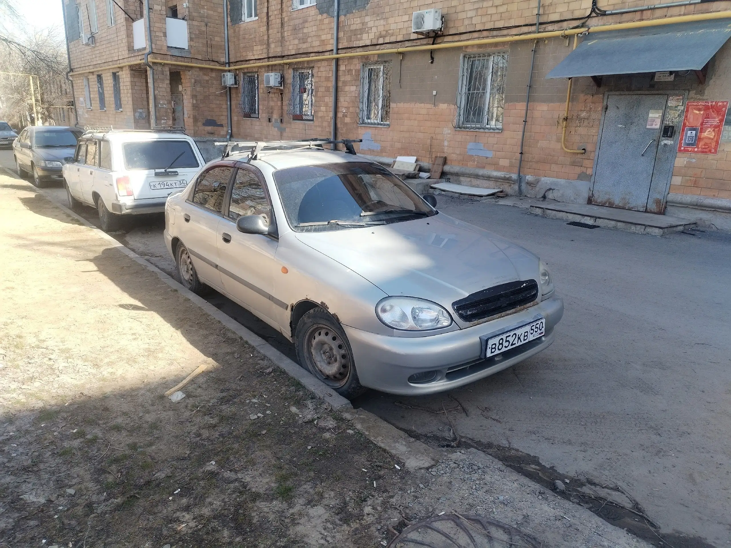 Продам Daewoo Lanos 6 лет на ходу - Легковые автомобили (Авто) в Волгоград