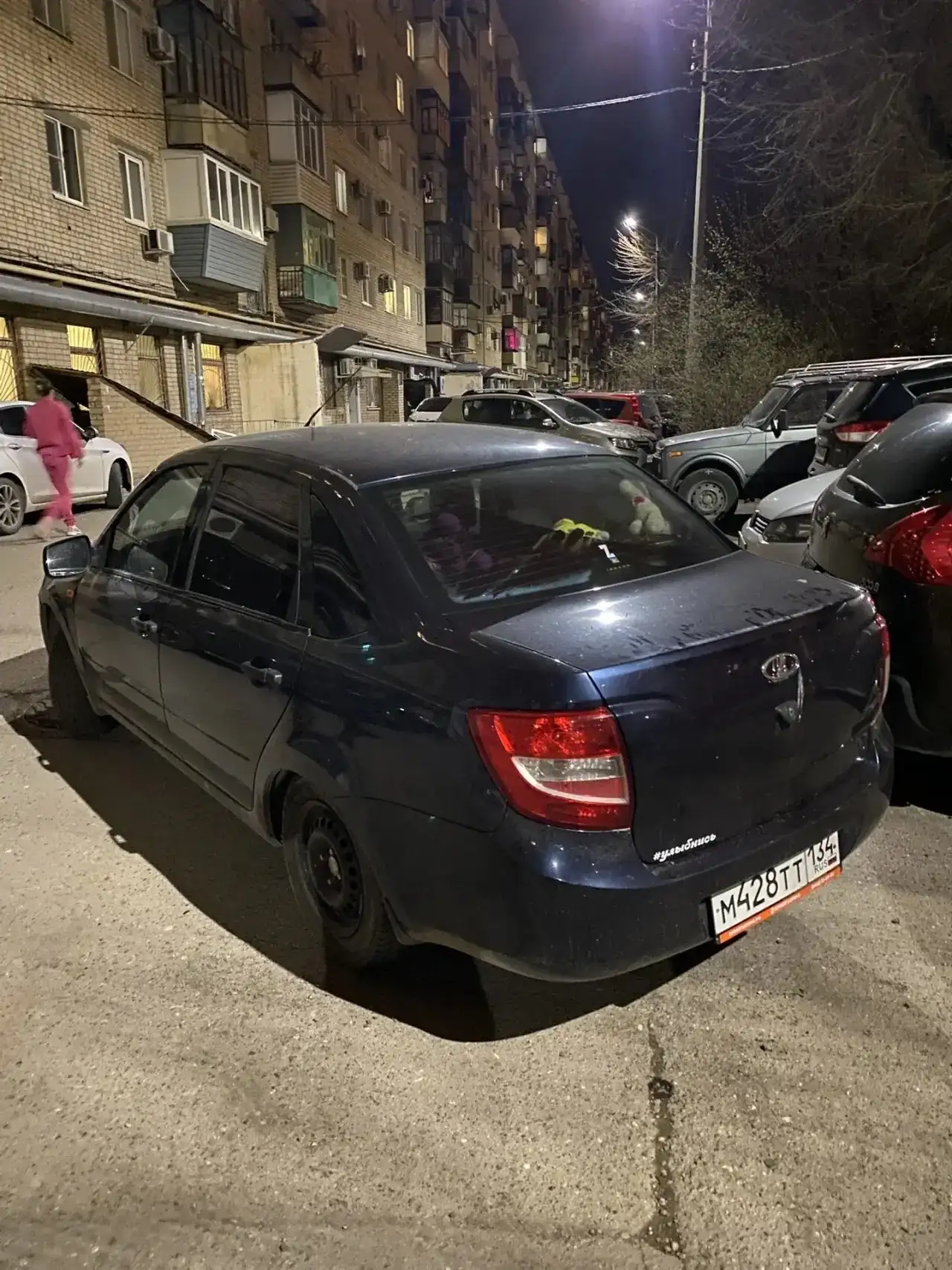 Lada Granta 2014 Classic - Авто в Волгоград