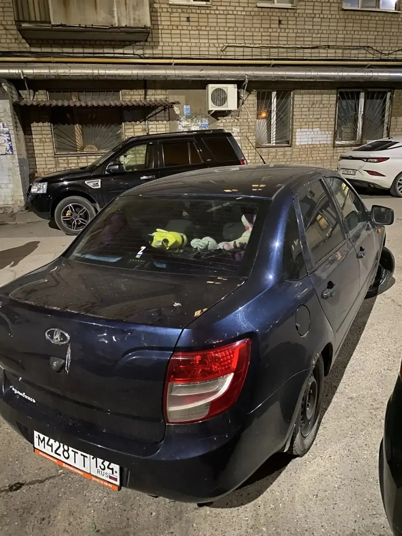 Lada Granta 2014 Classic - Авто в Волгоград