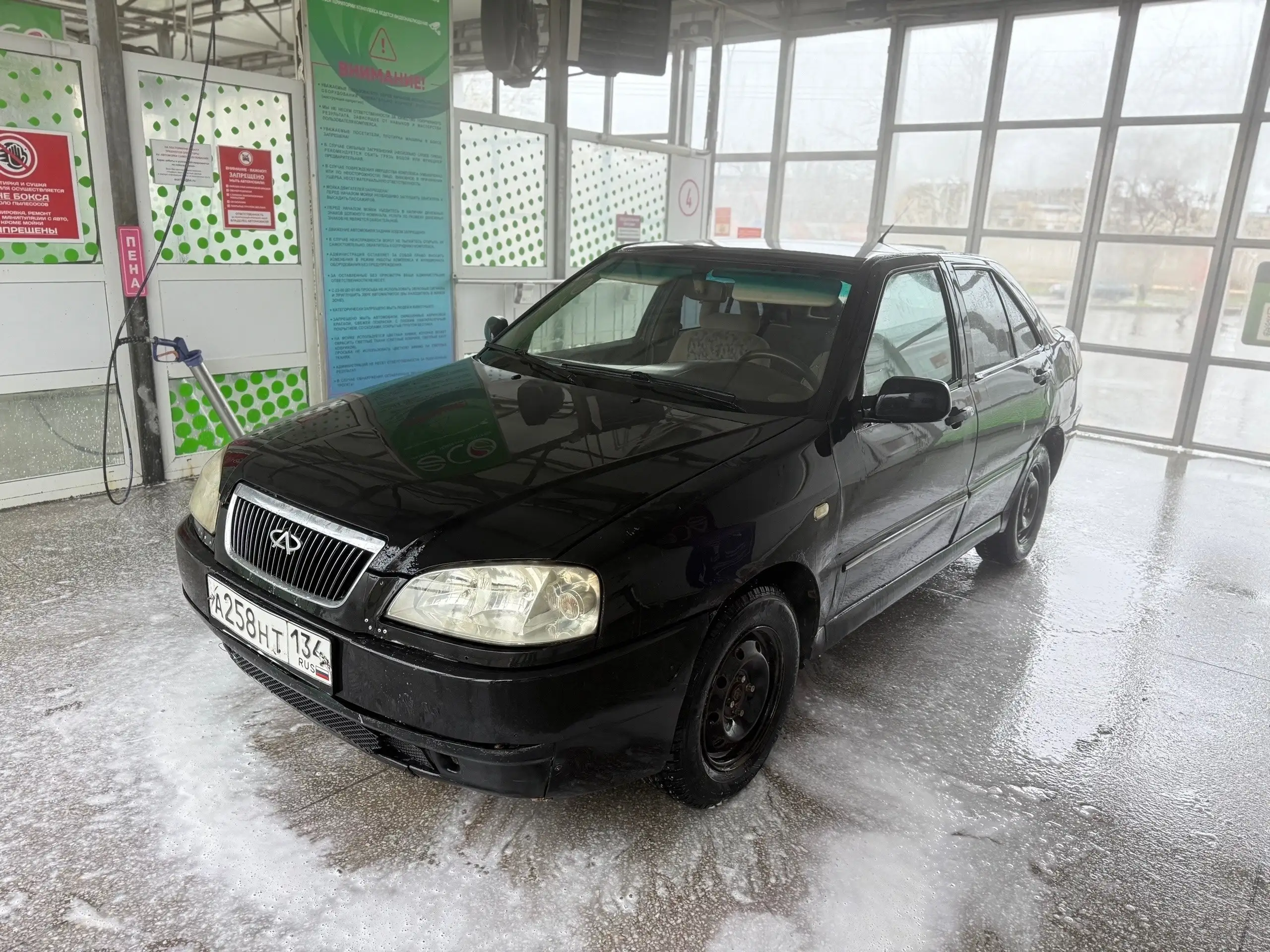 Chery Amulet A15 2008 года в отличном состоянии - Авто в Неизвестно