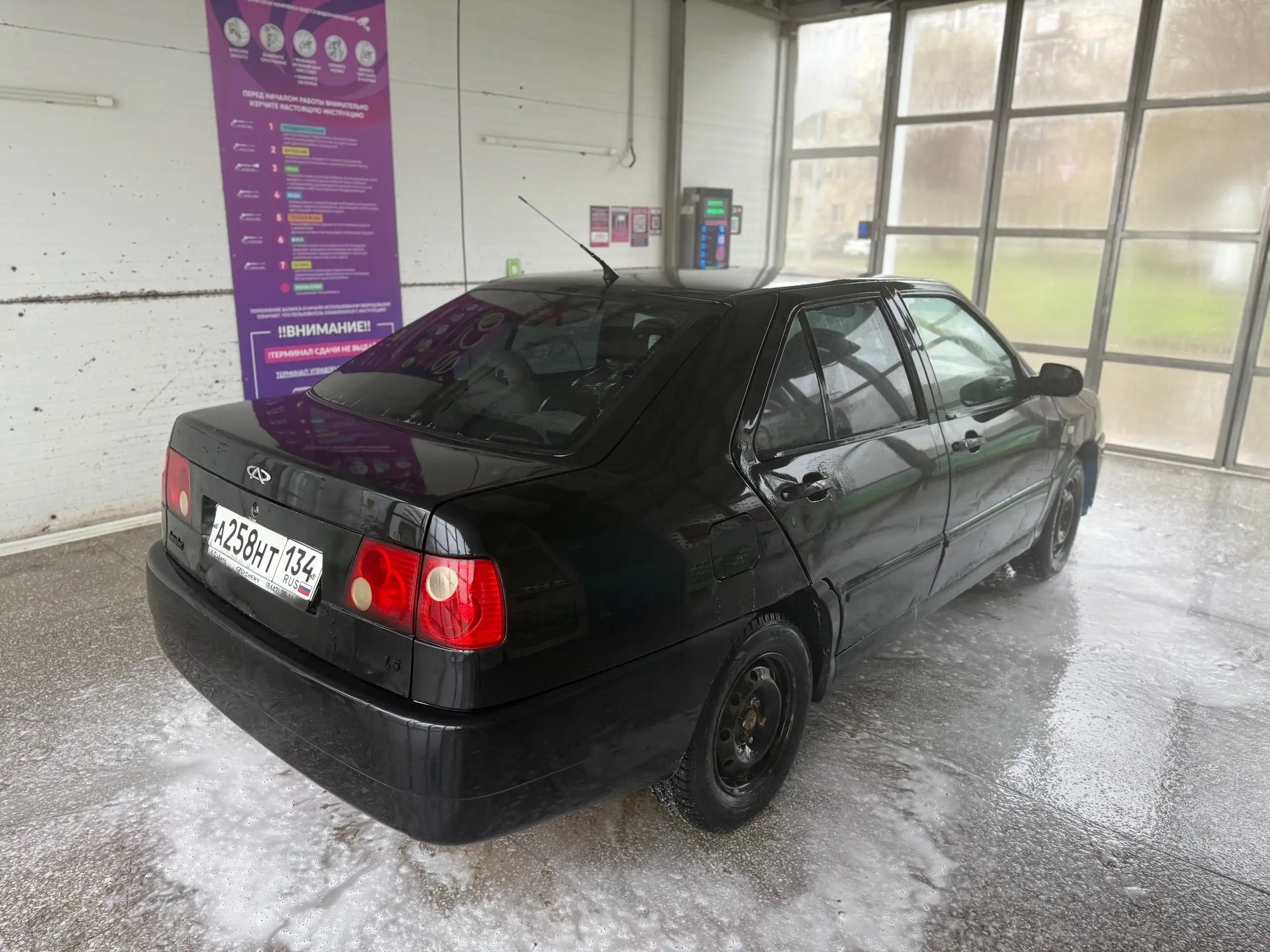 Chery Amulet A15 2008 года в отличном состоянии - Авто в Неизвестно