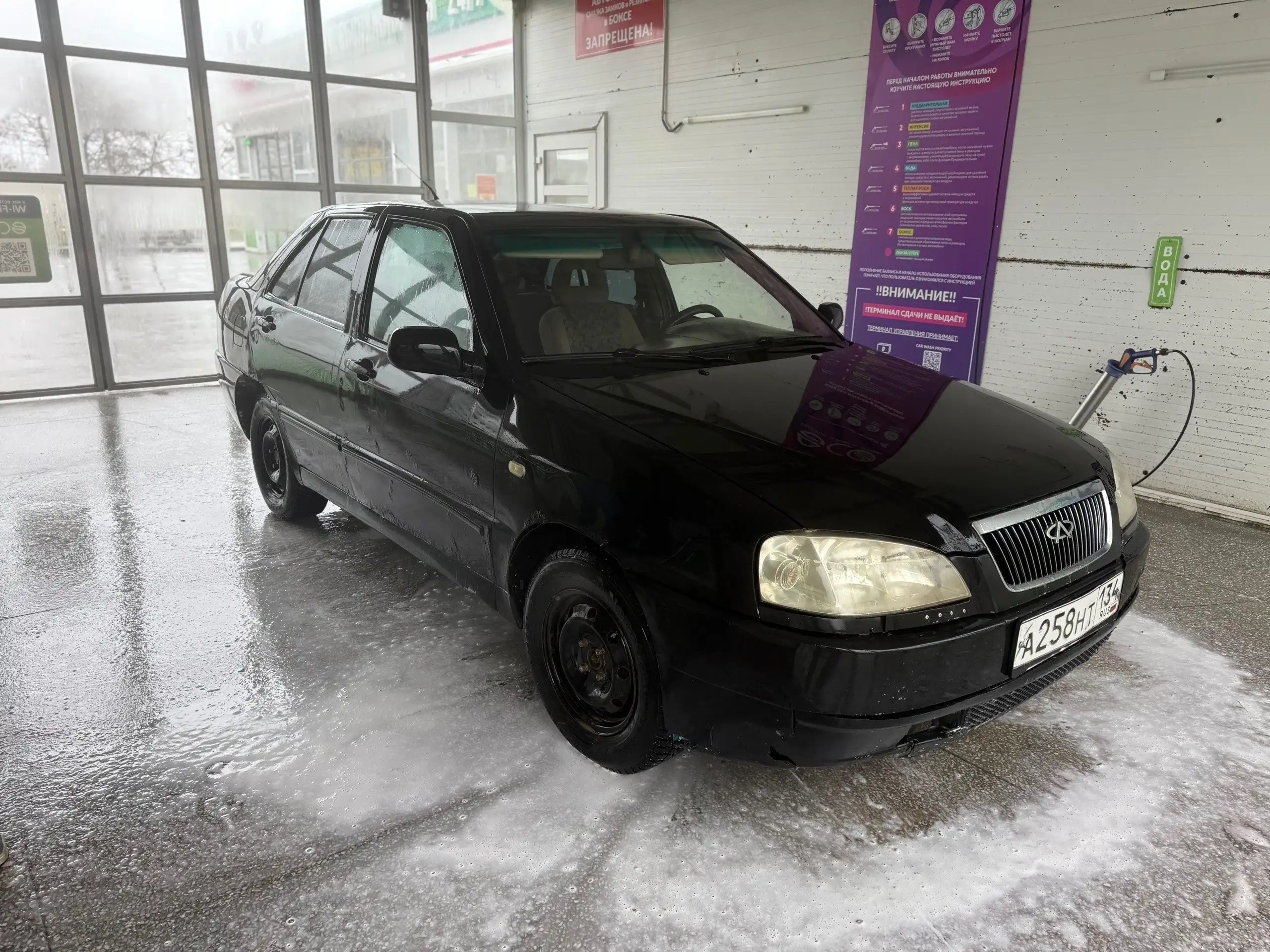 Chery Amulet A15 2008 года в отличном состоянии - Авто в Неизвестно