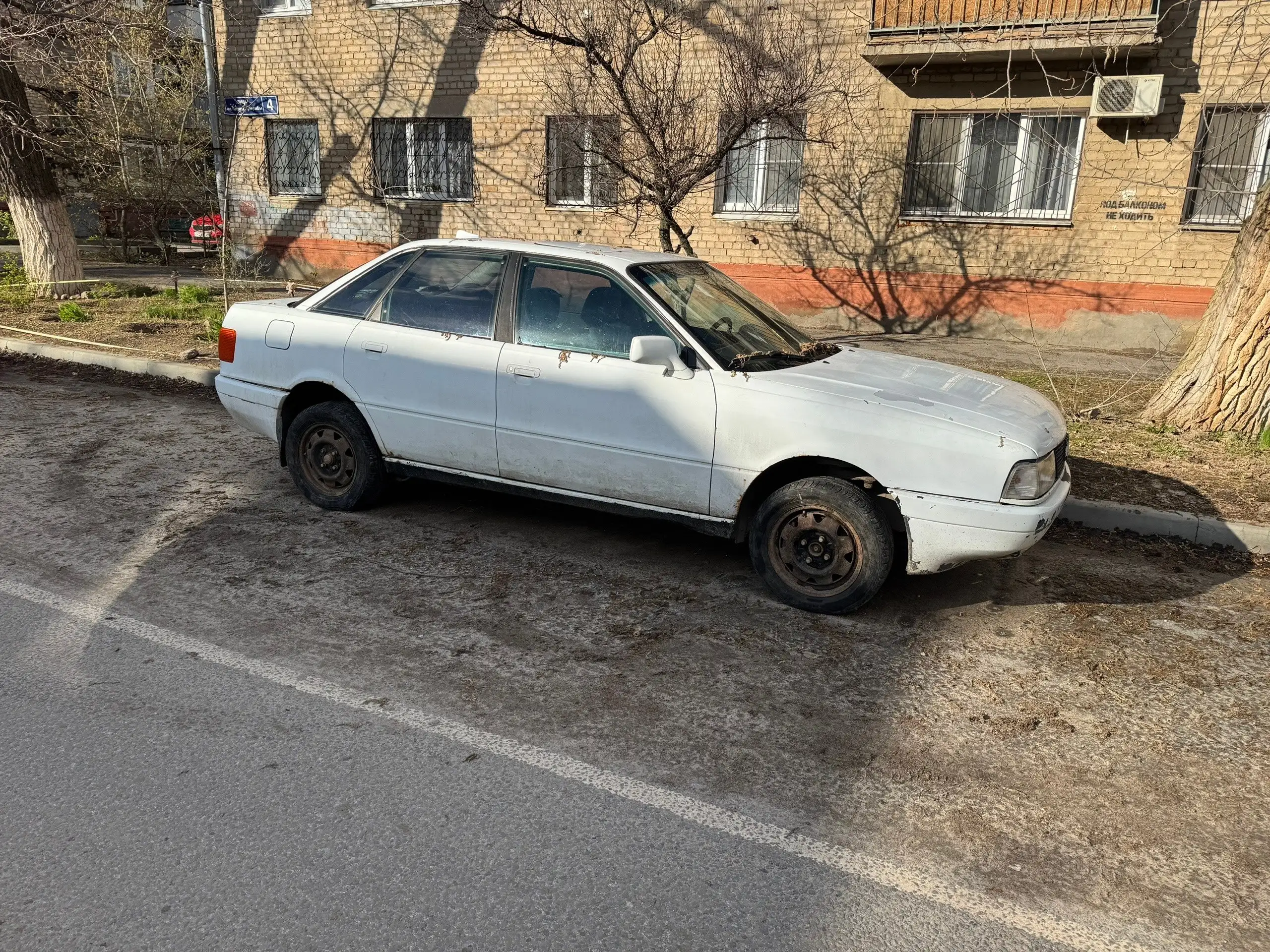 Ауди 80 б3 1.8 75 лс - Авто в Волгоград