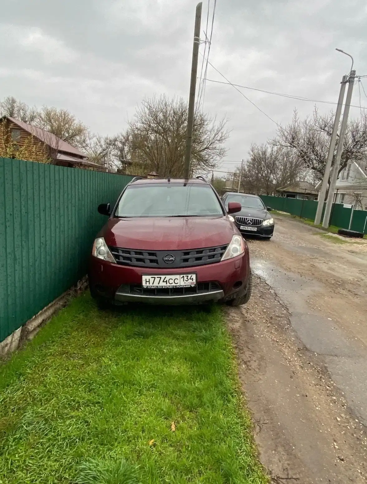 Nissan Murano 2008 - Авто в Волгоград