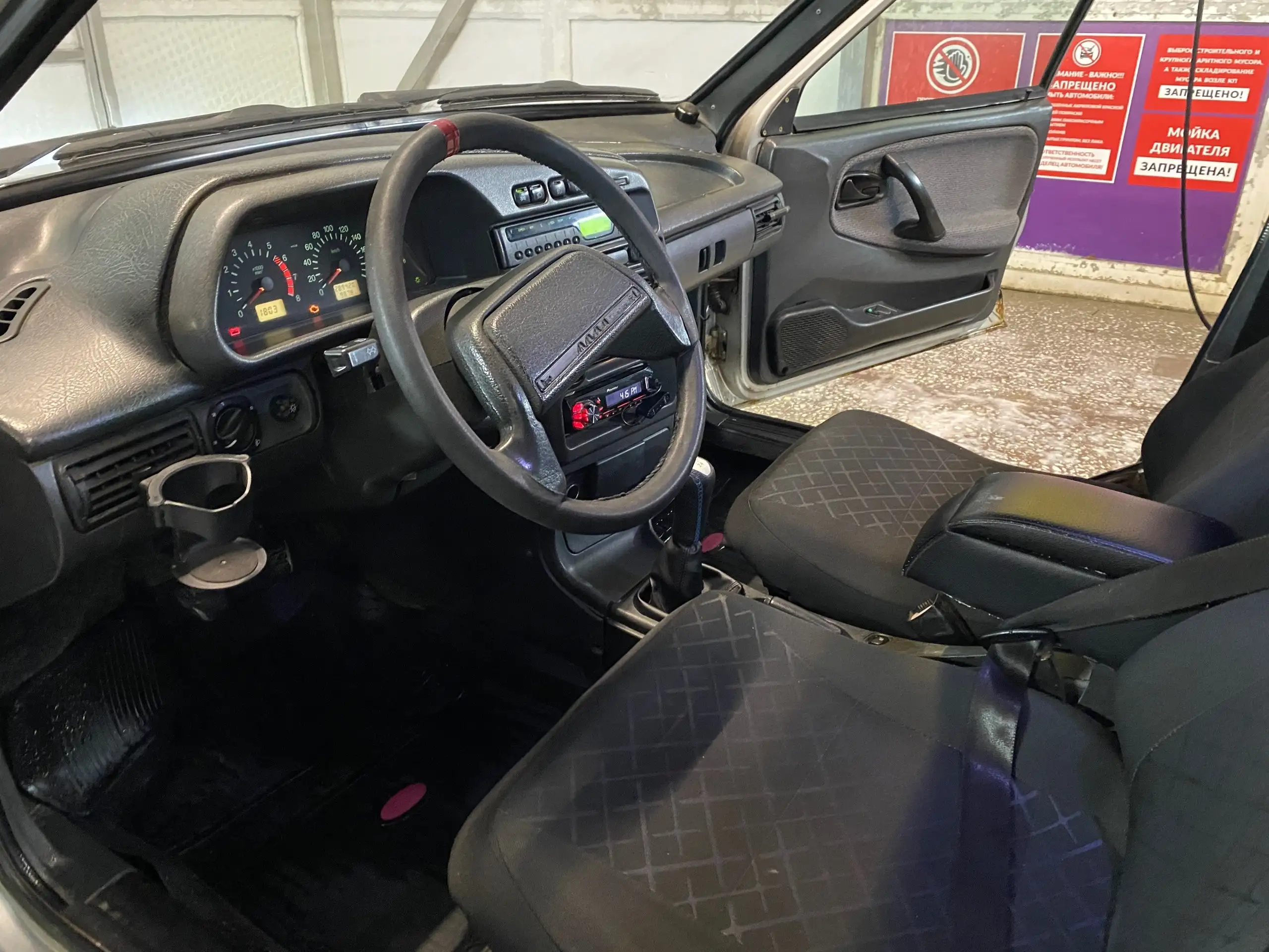 Продажа LADA 2114 2007 года - Легковые автомобили (Авто) в Волгоград