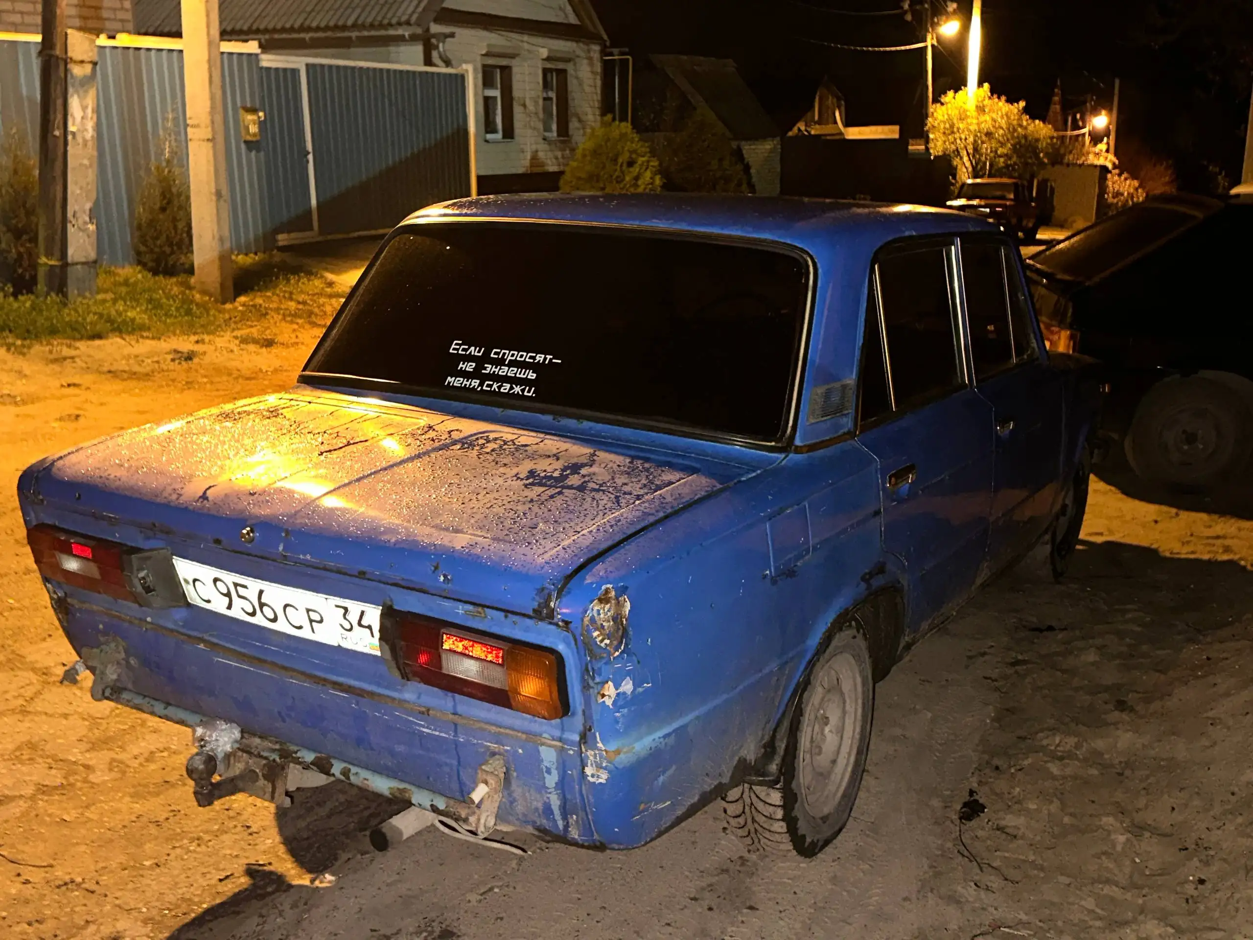 ВАЗ 2106 1999 года с пробегом 96000 км - Легковые автомобили (Авто) в Волгоград